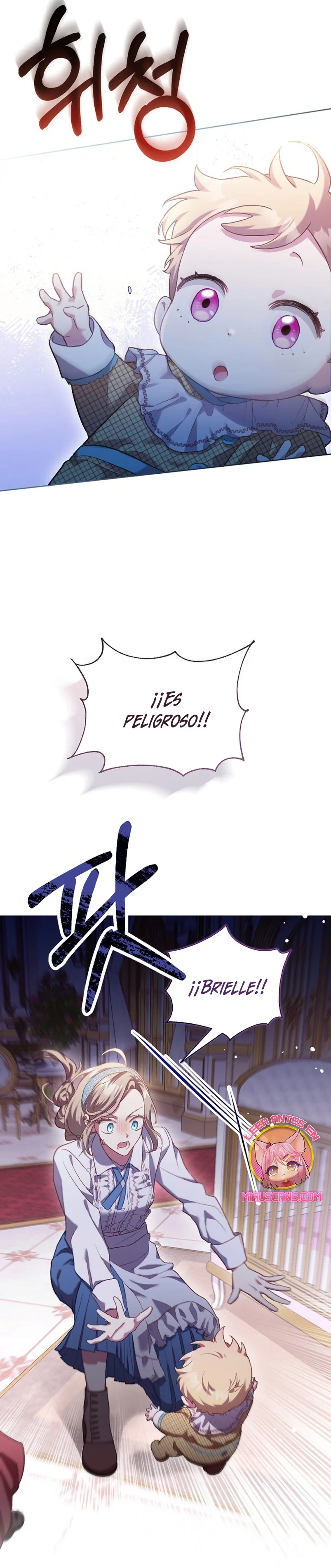 Página 38 del Manga