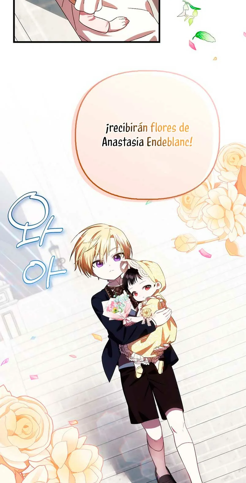Página 47 del Manga