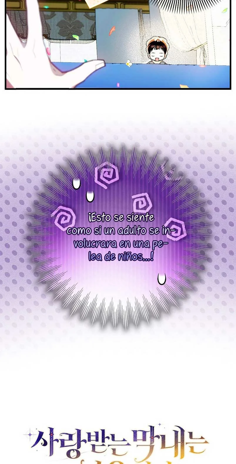 Página 77 del Manga