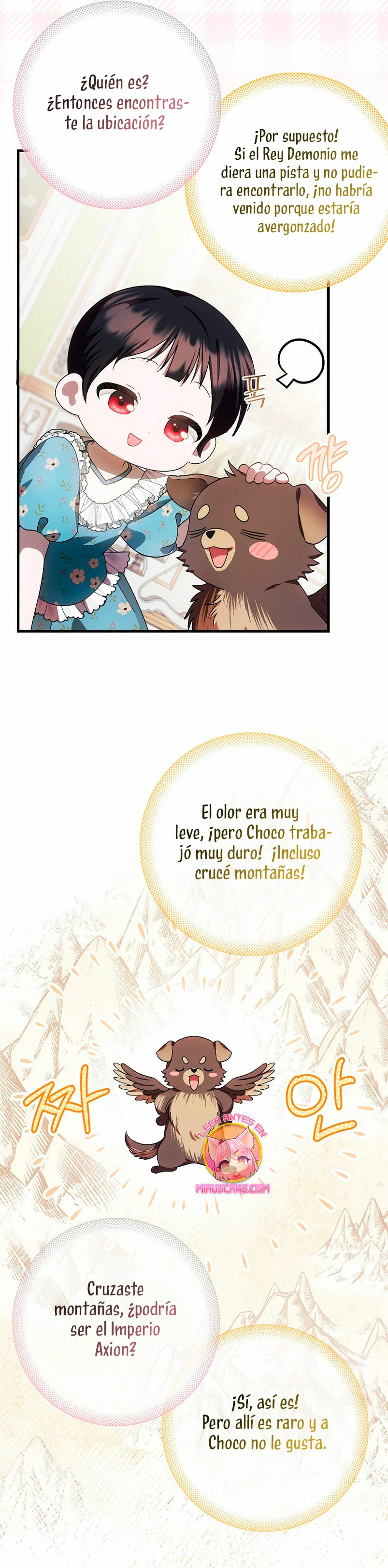 Página 55 del Manga
