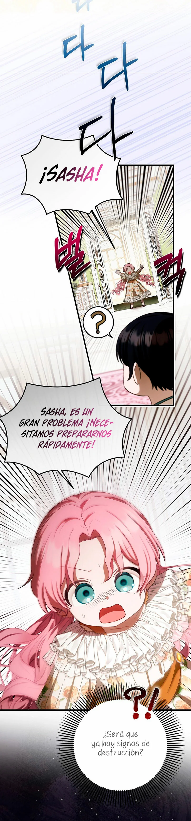 Página 59 del Manga