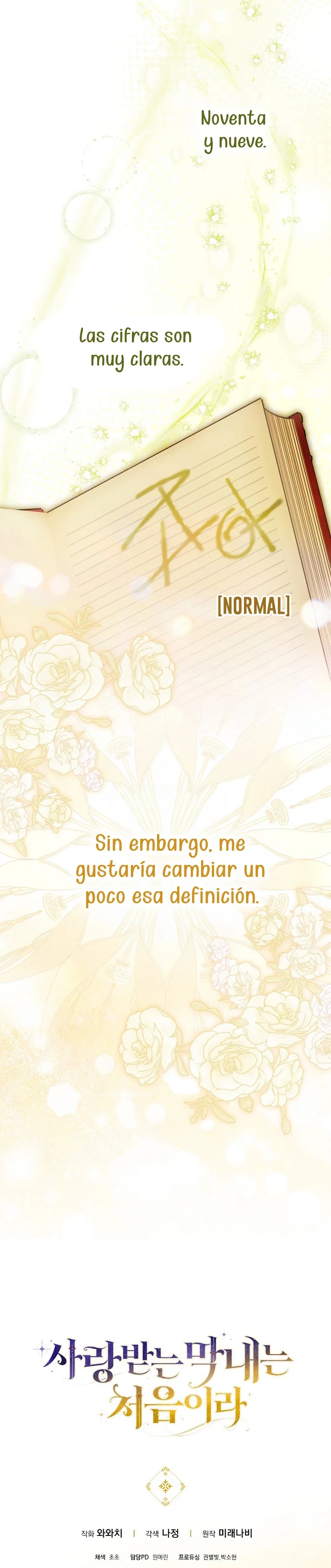 Página 33 del Manga