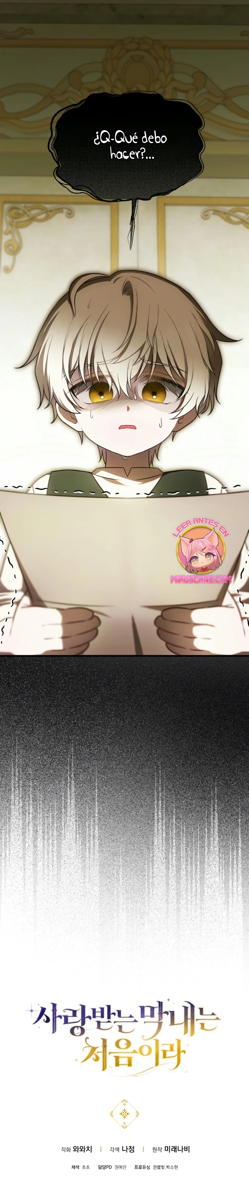 Página 36 del Manga