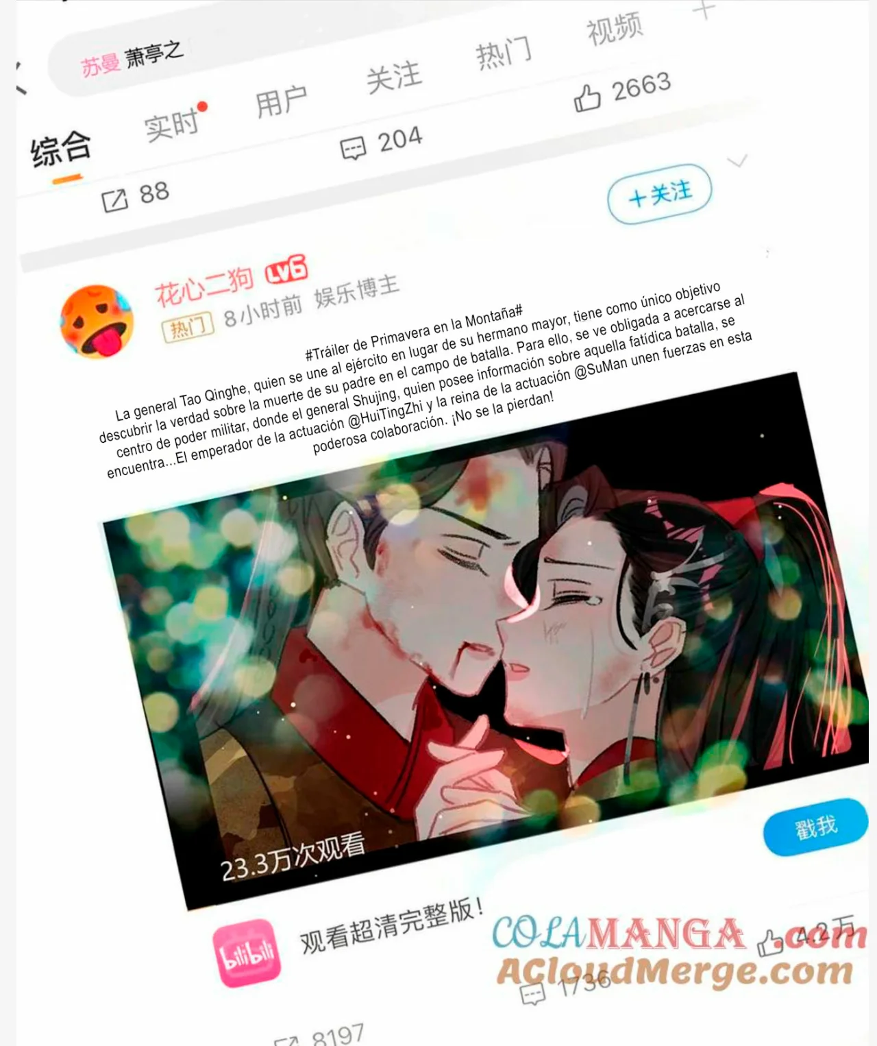 Página 21 del Manga