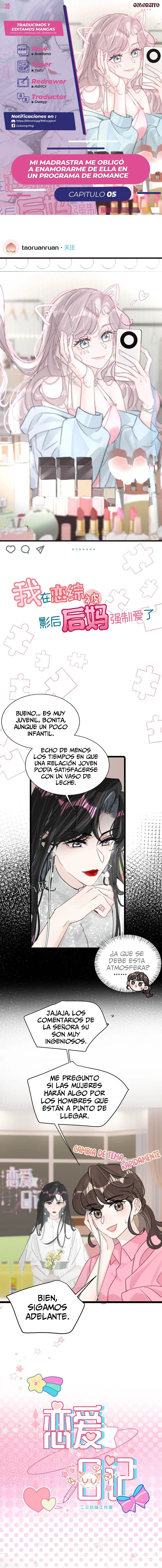 Página 1 del Manga