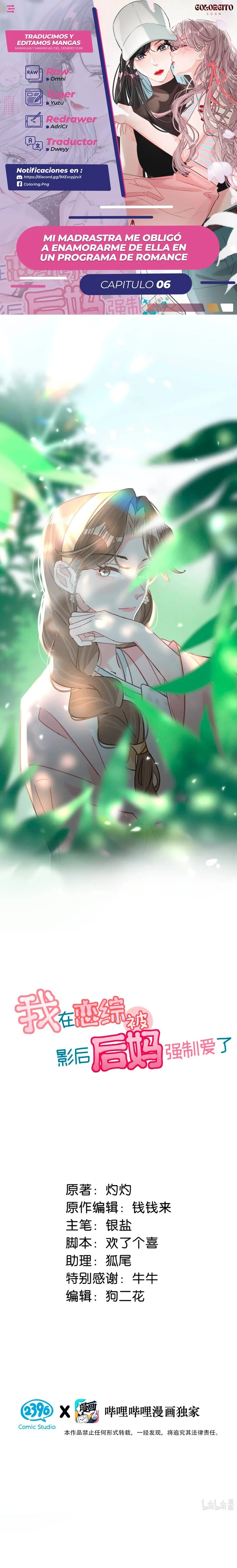 Página 1 del Manga