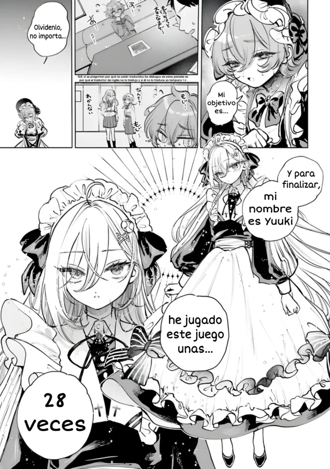 Página 17 del Manga