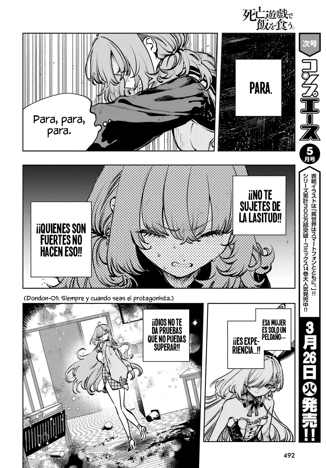 Página 12 del Manga