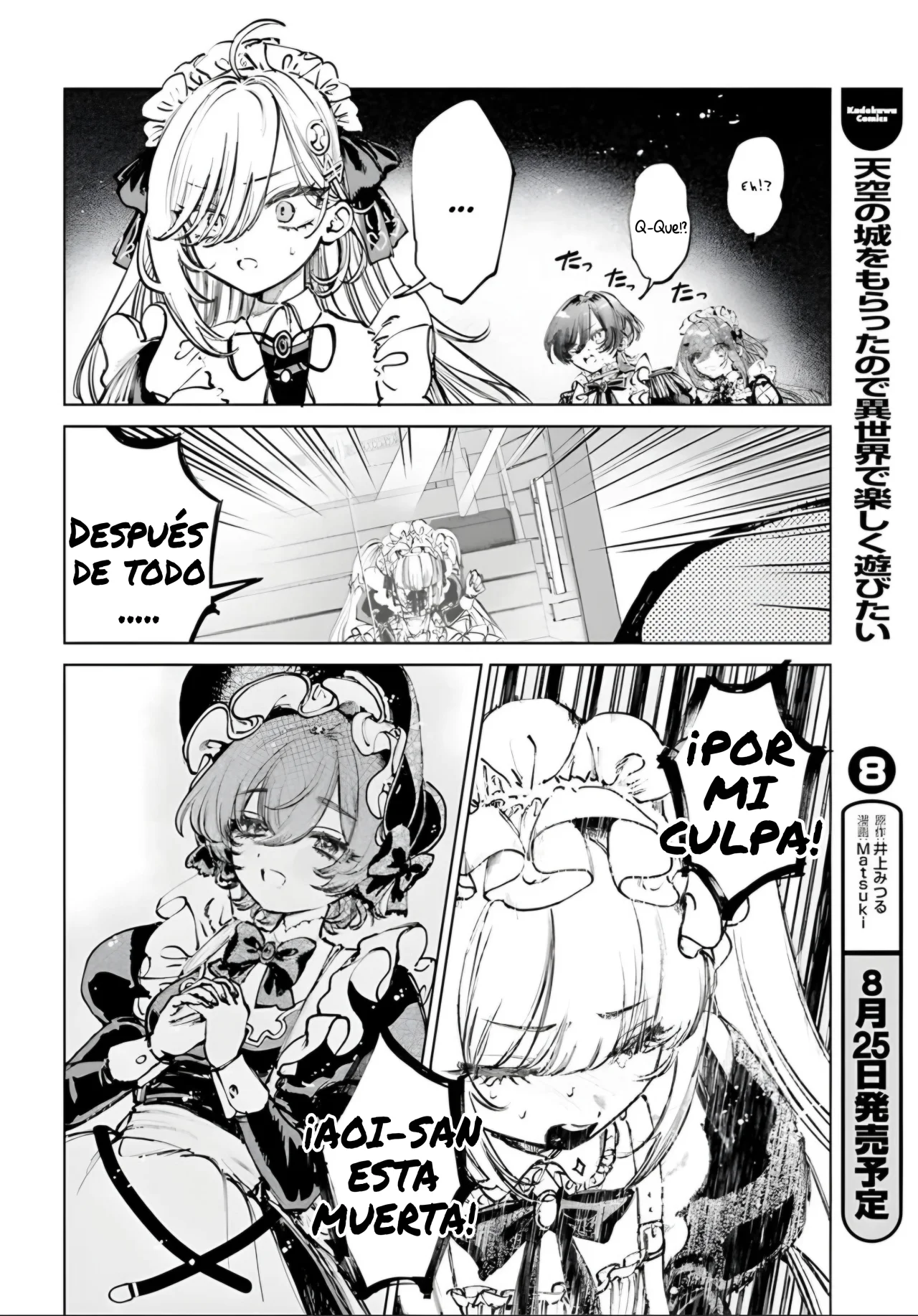 Página 11 del Manga