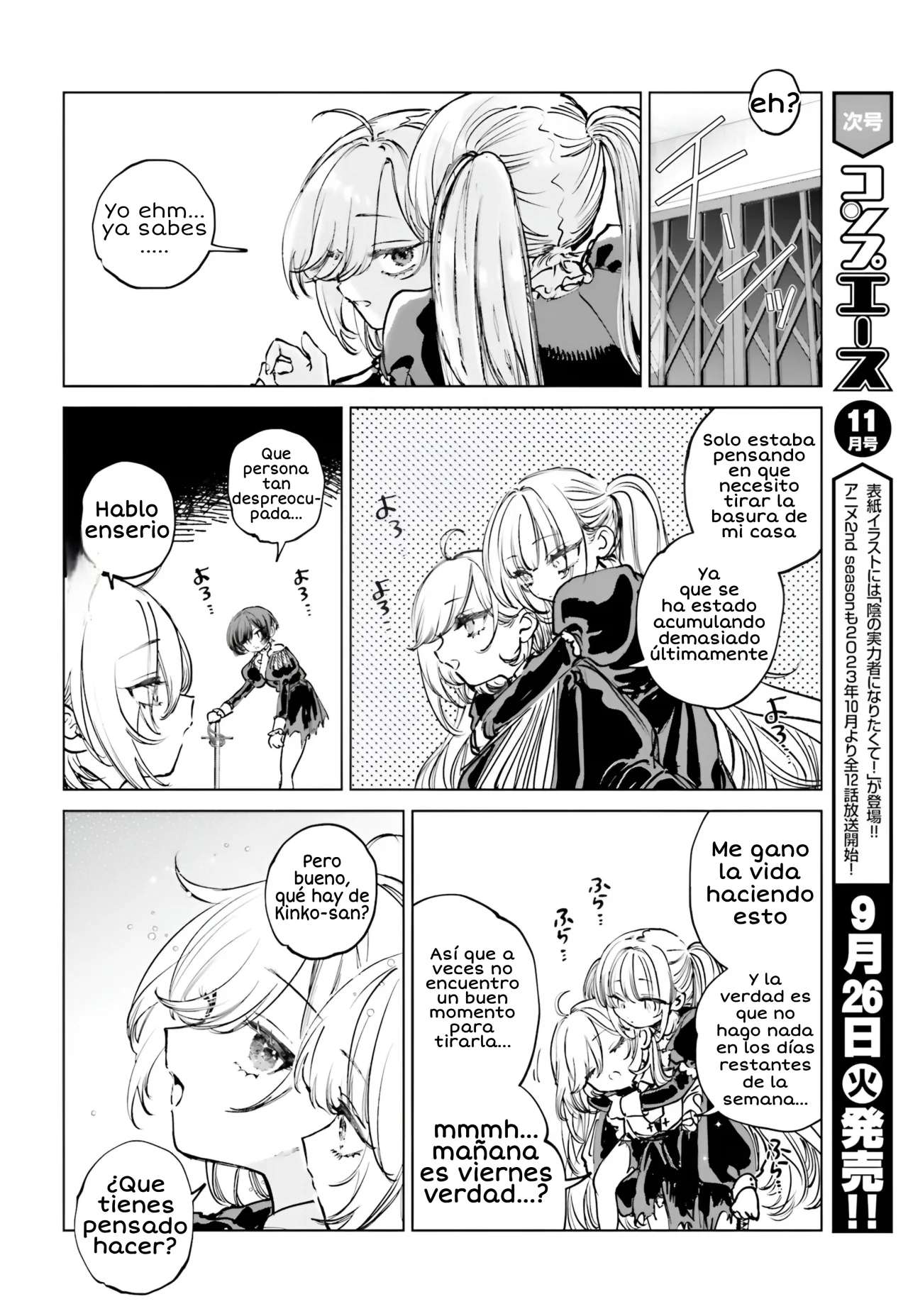 Página 11 del Manga