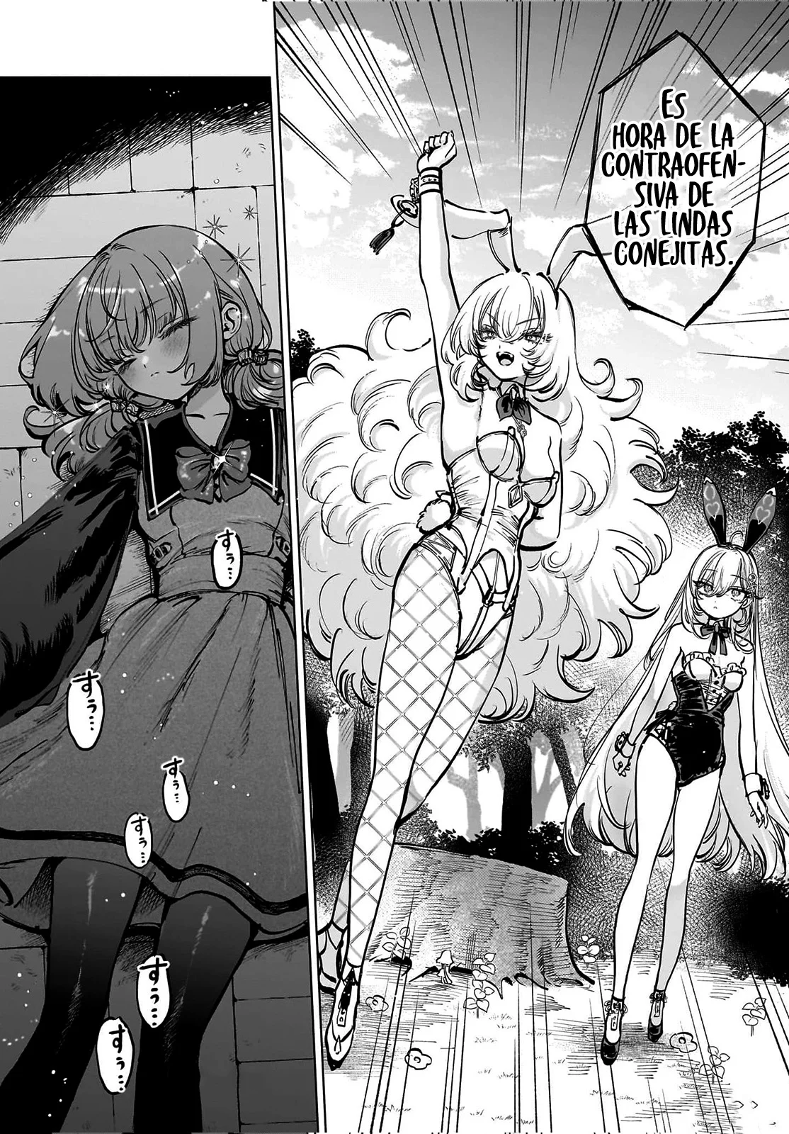 Página 27 del Manga