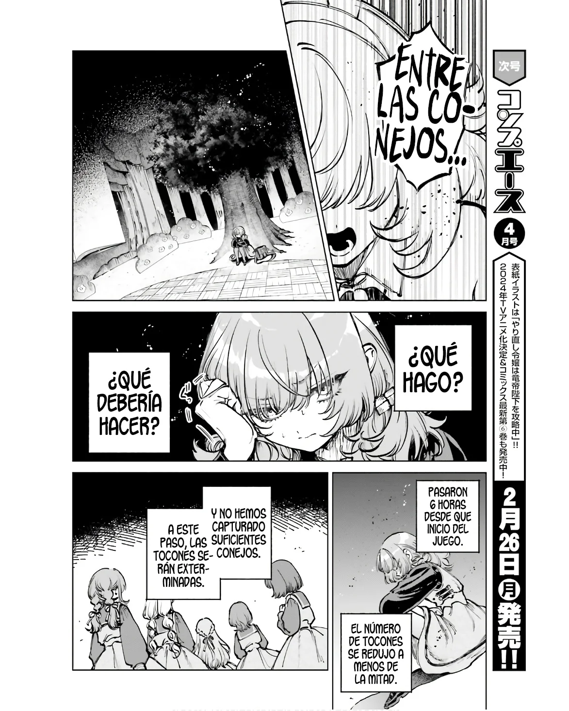 Página 15 del Manga