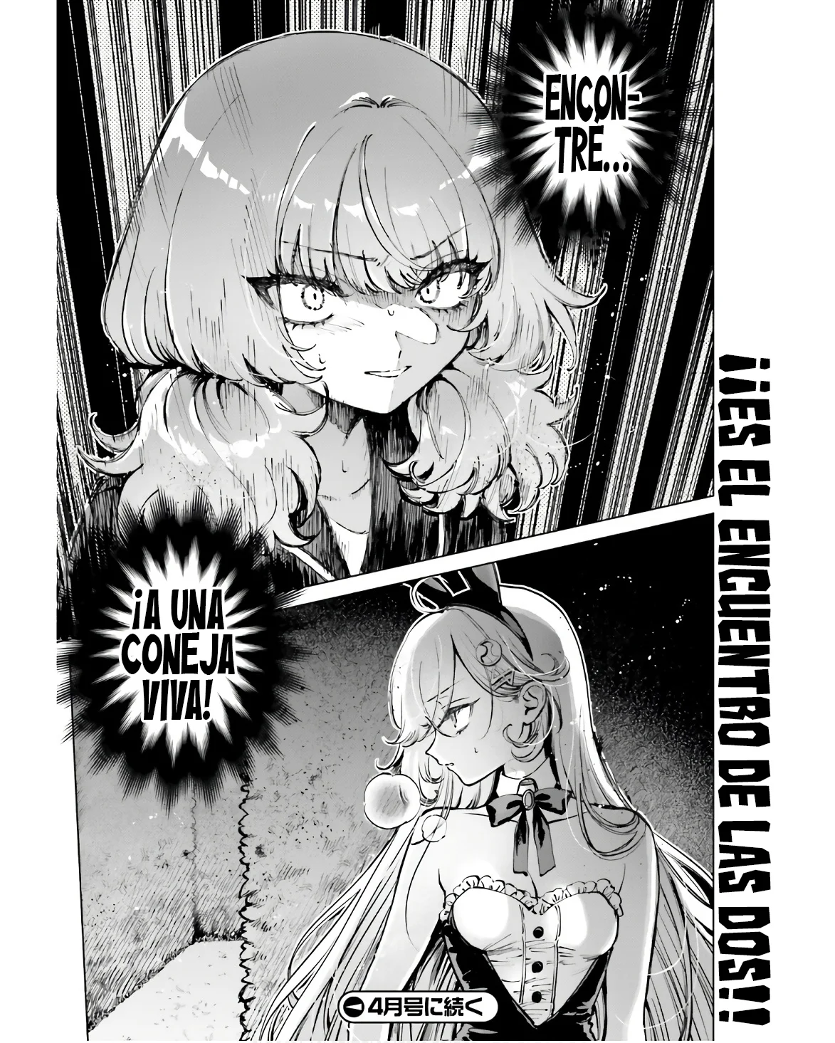 Página 33 del Manga