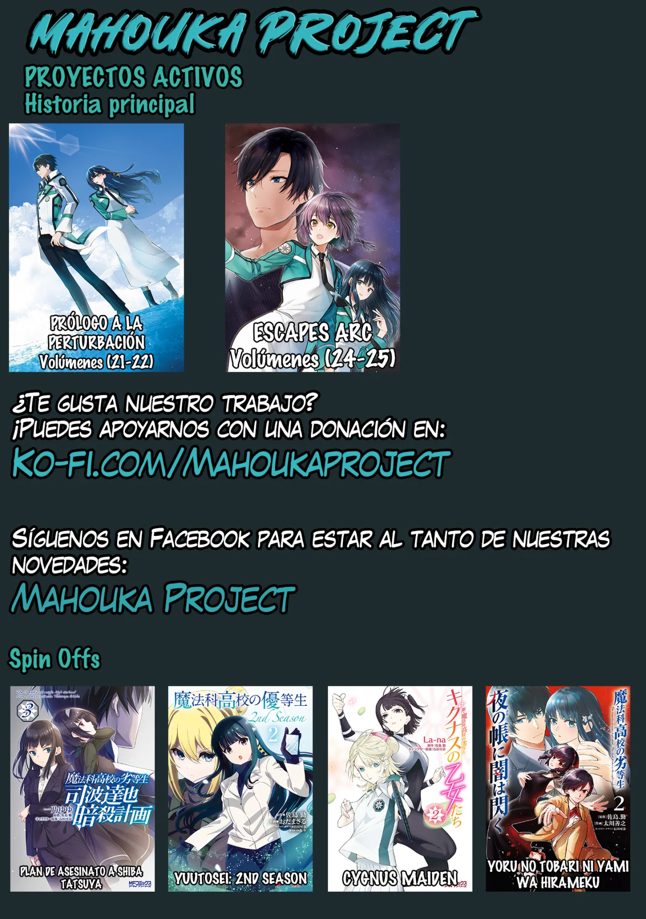 Página 29 del Manga