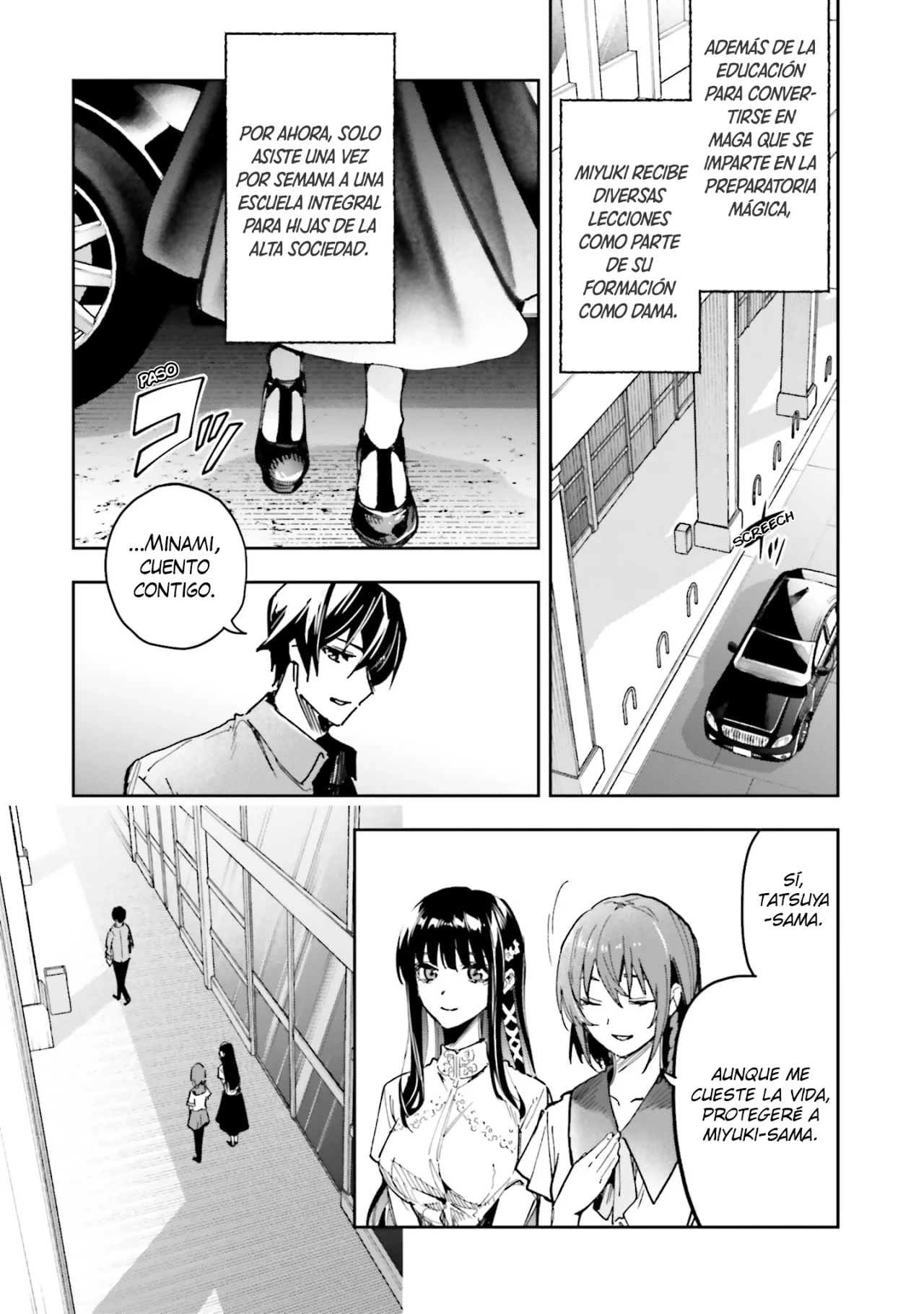 Página 24 del Manga