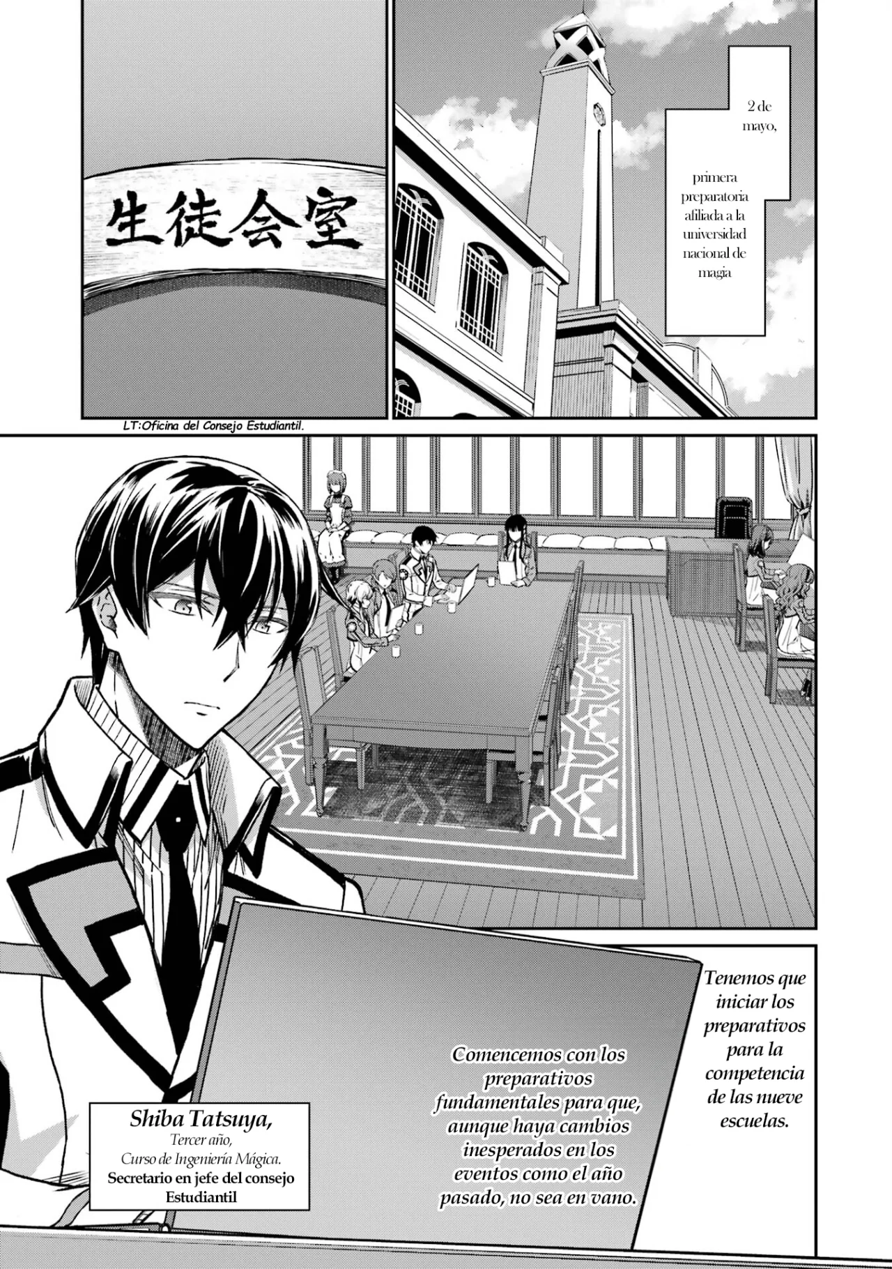 Página 14 del Manga