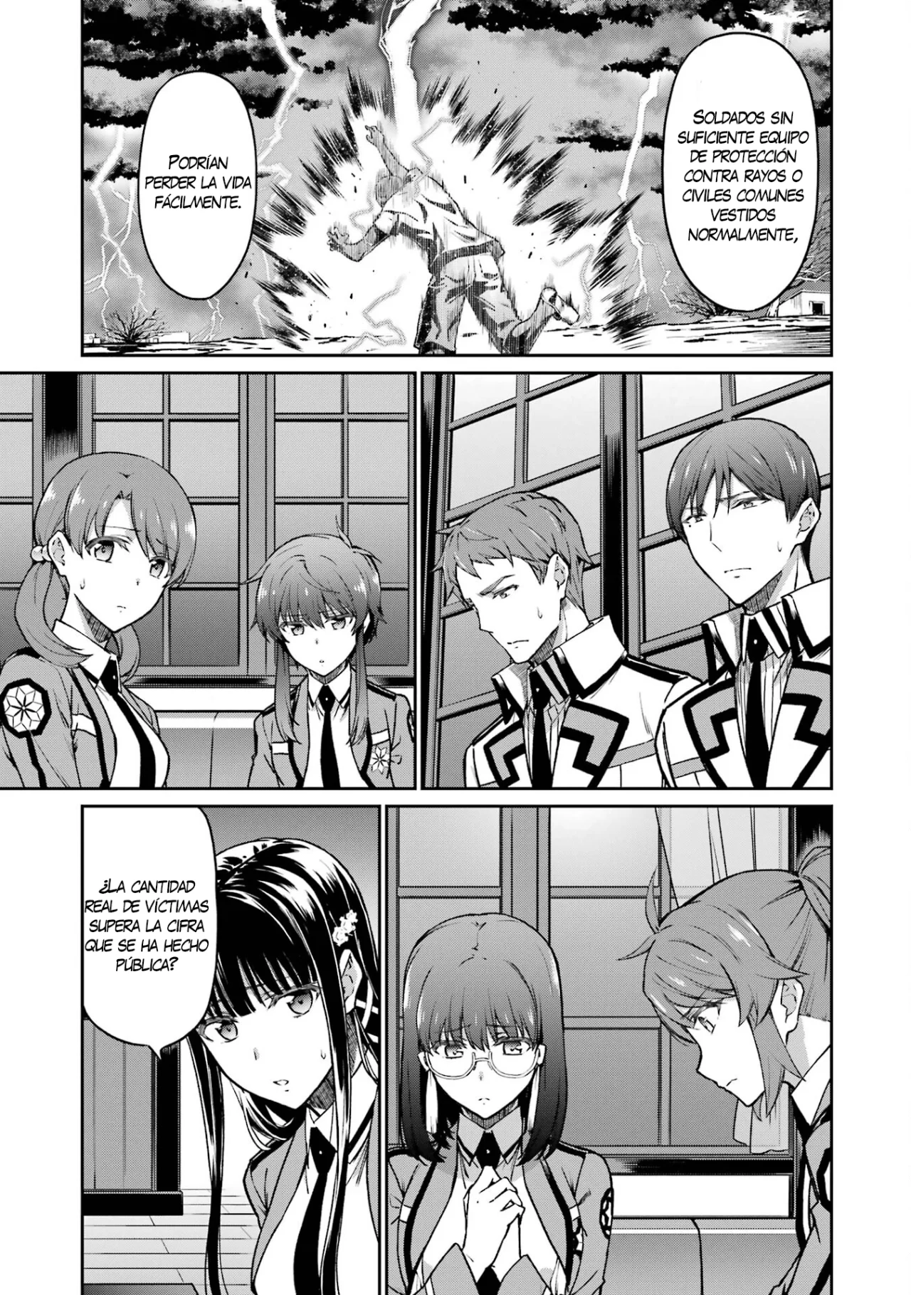 Página 26 del Manga