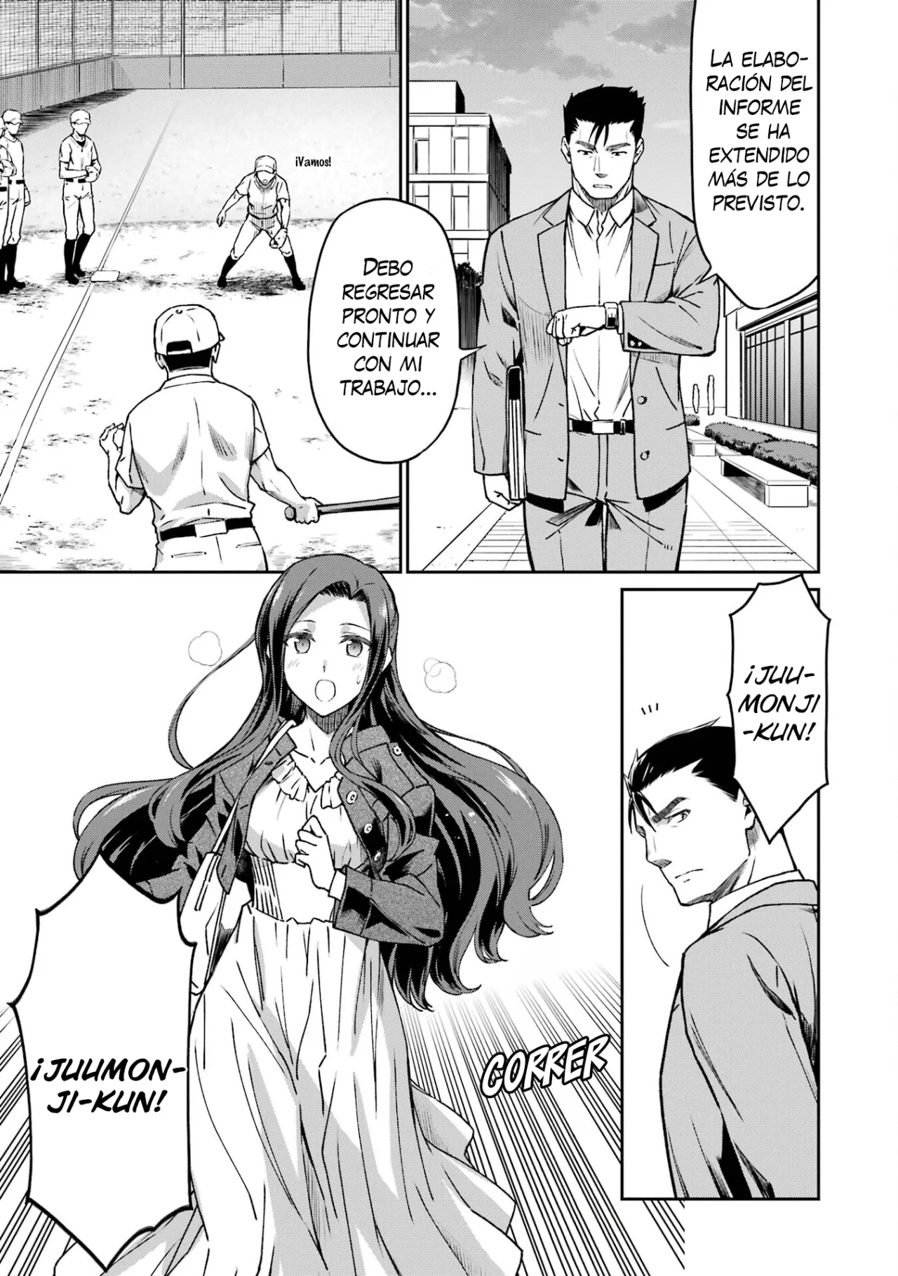 Página 12 del Manga