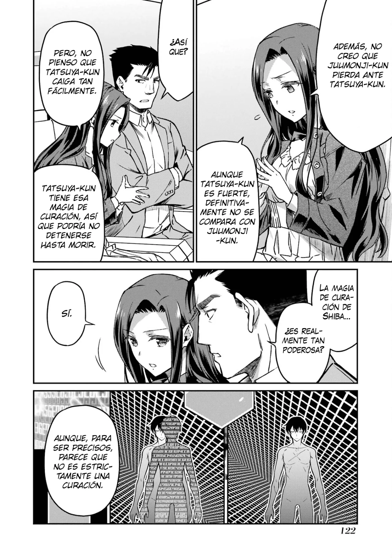Página 17 del Manga