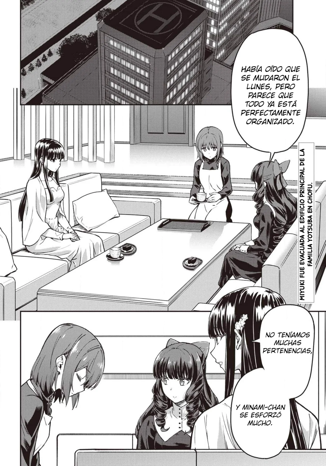 Página 3 del Manga