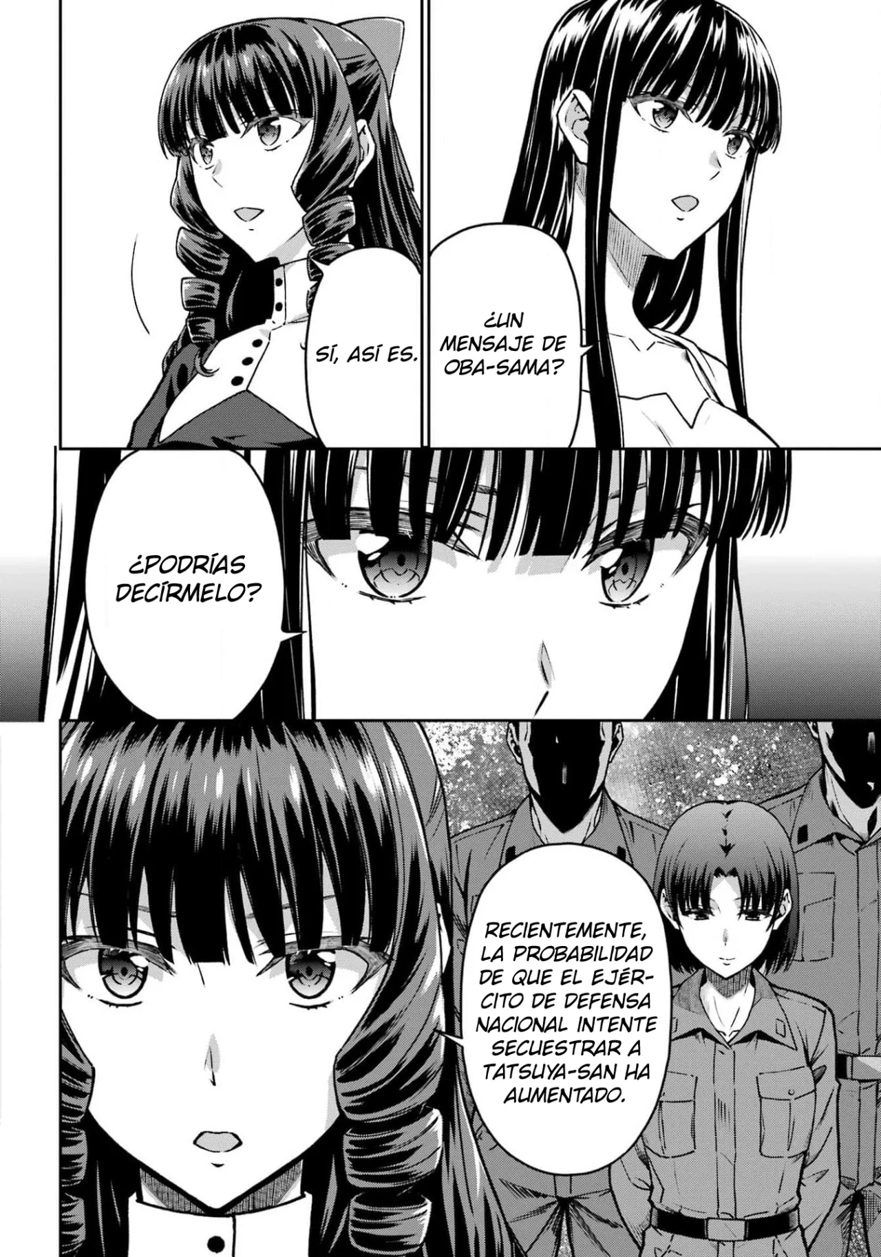 Página 7 del Manga