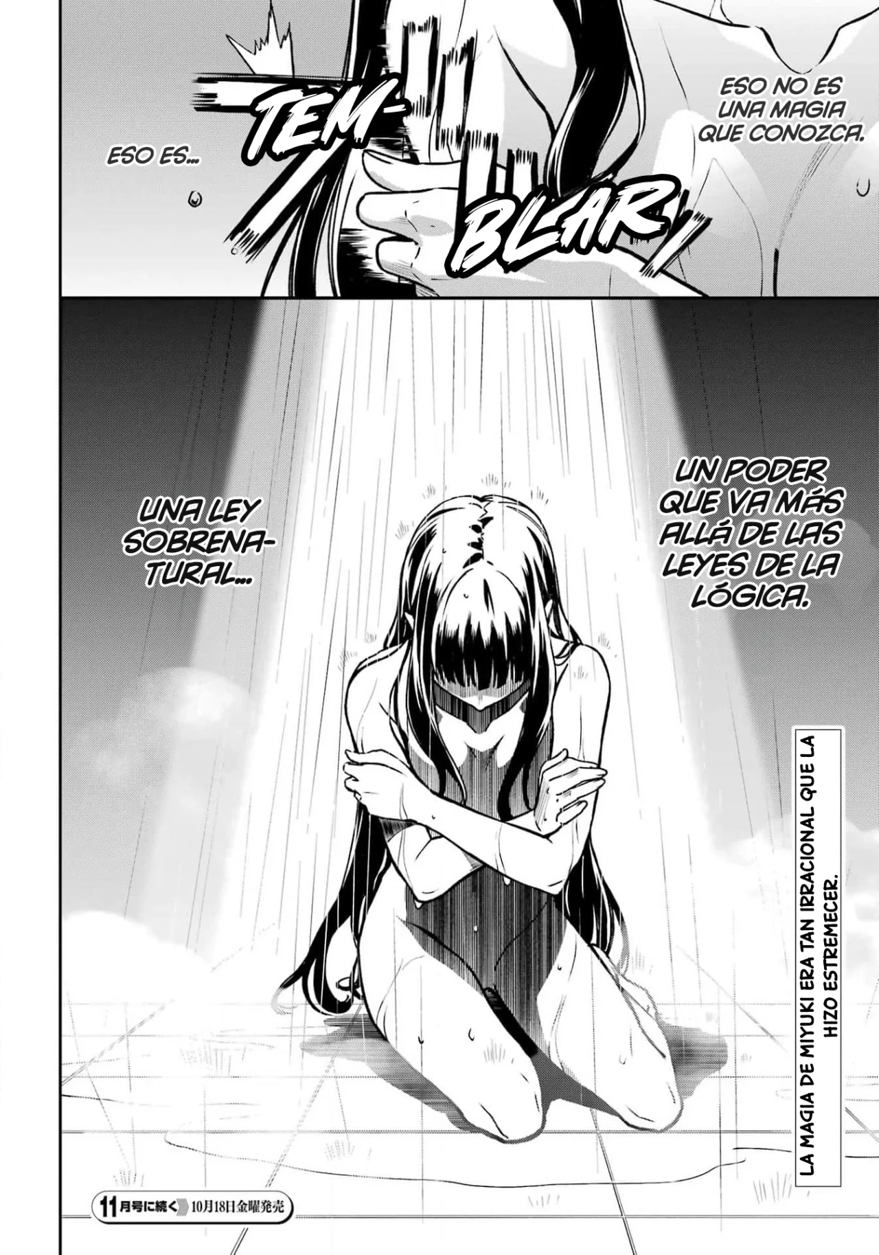 Página 23 del Manga