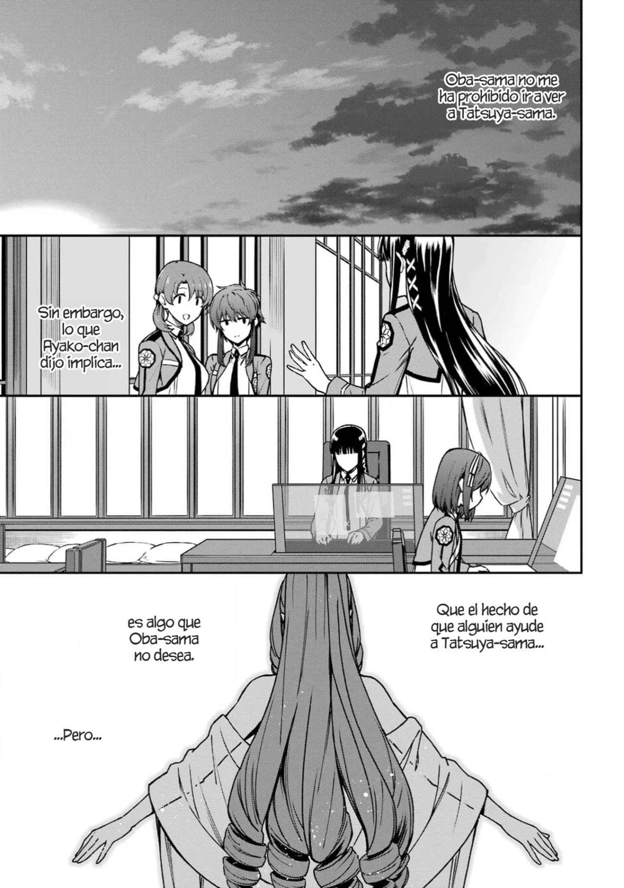 Página 23 del Manga