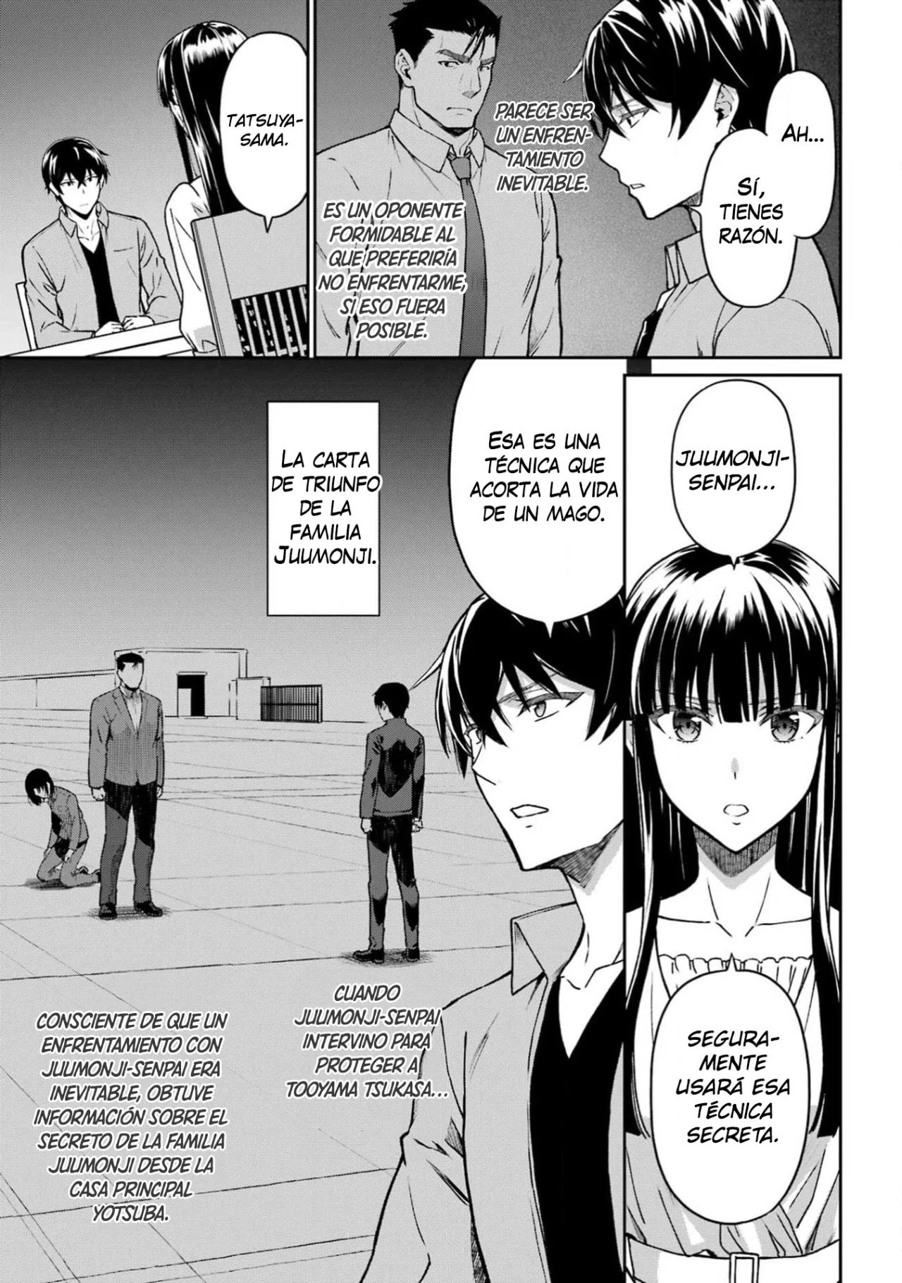 Página 12 del Manga