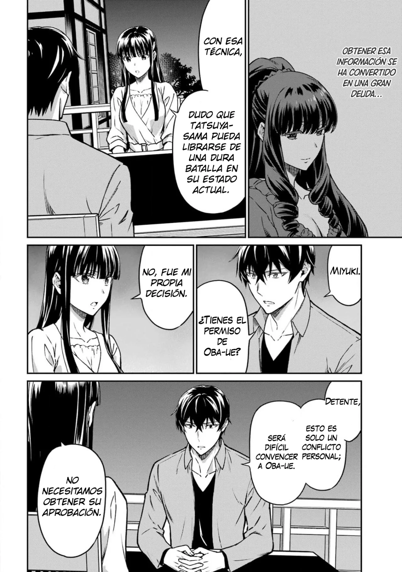 Página 13 del Manga