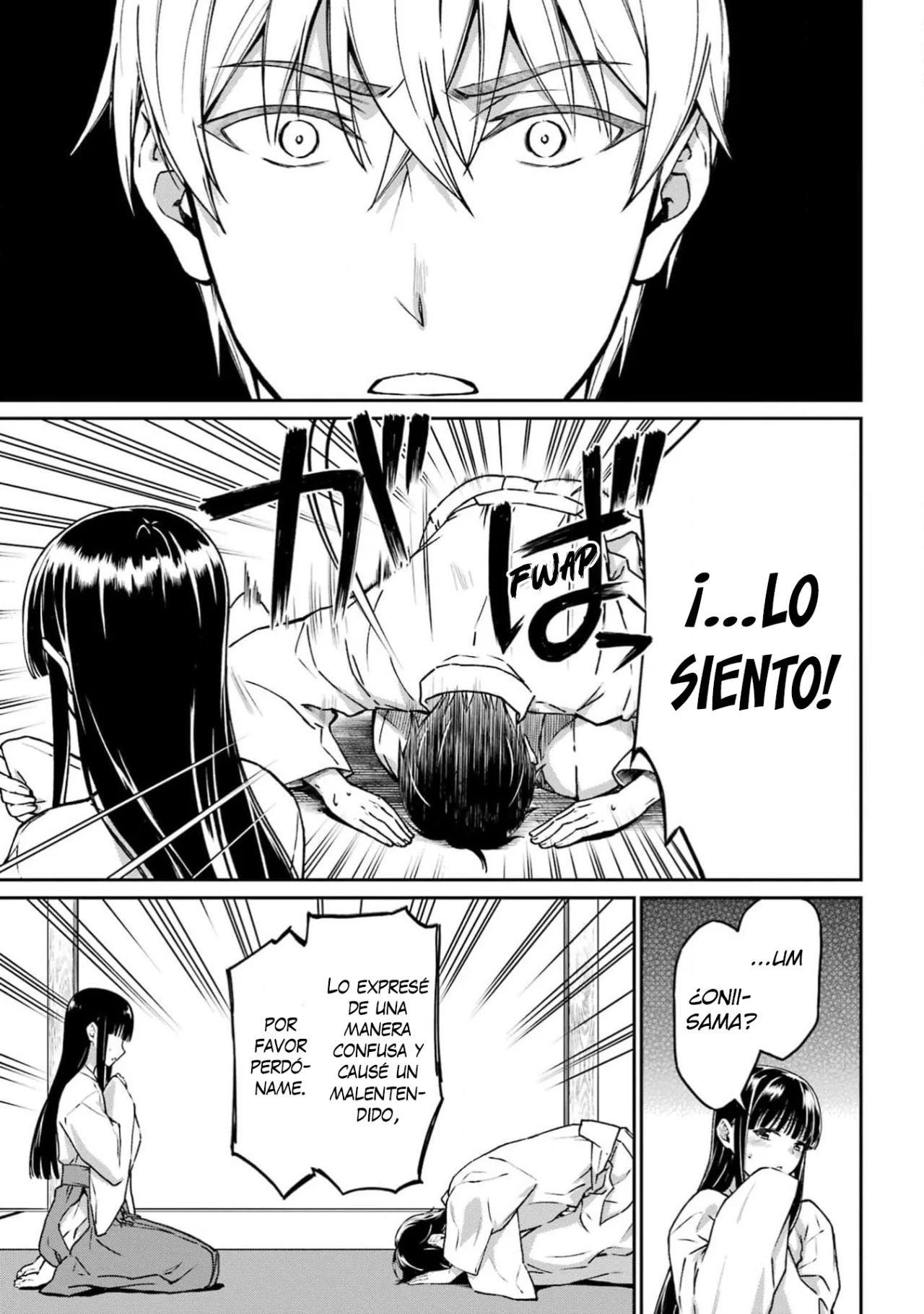 Página 18 del Manga