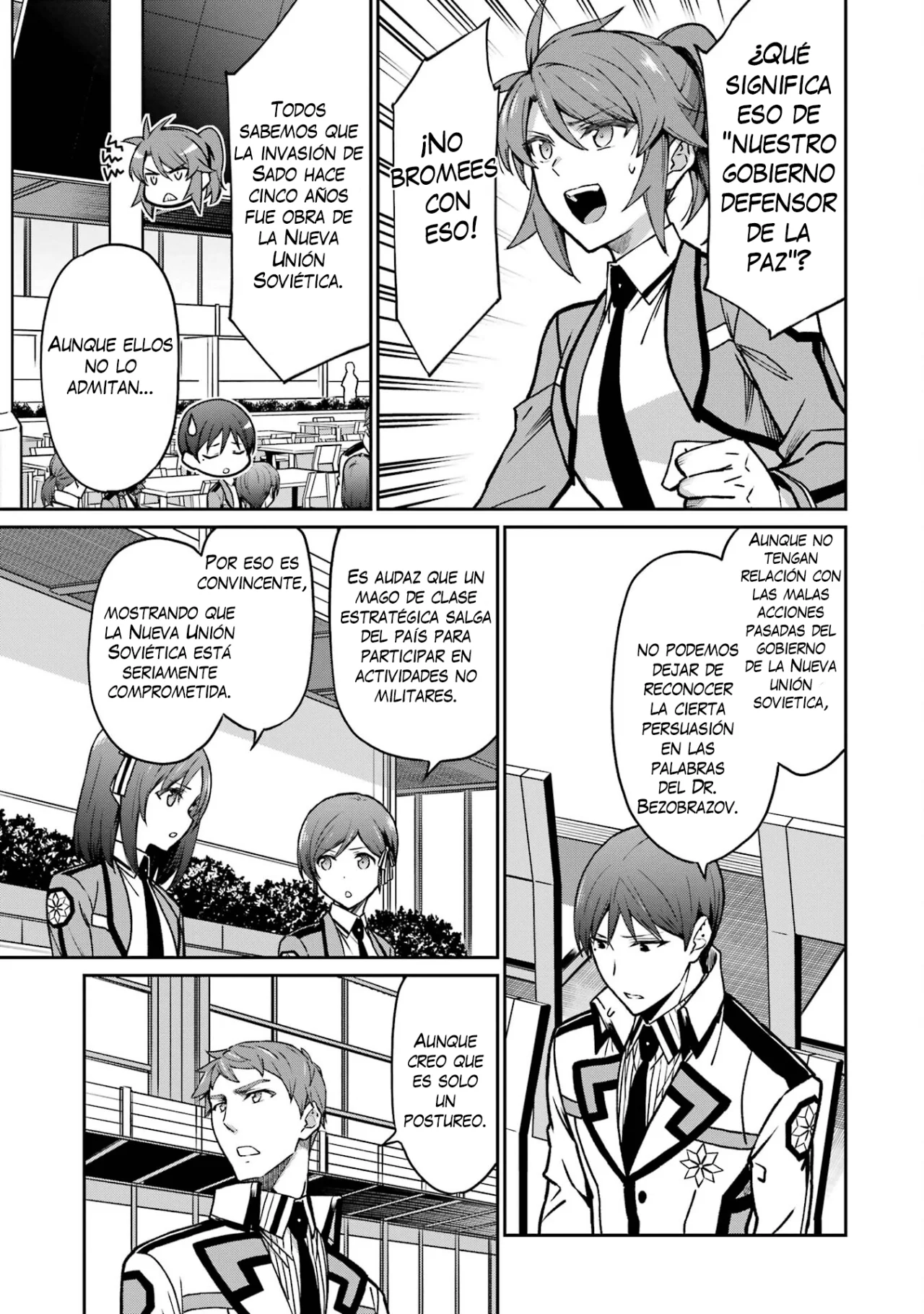 Página 16 del Manga