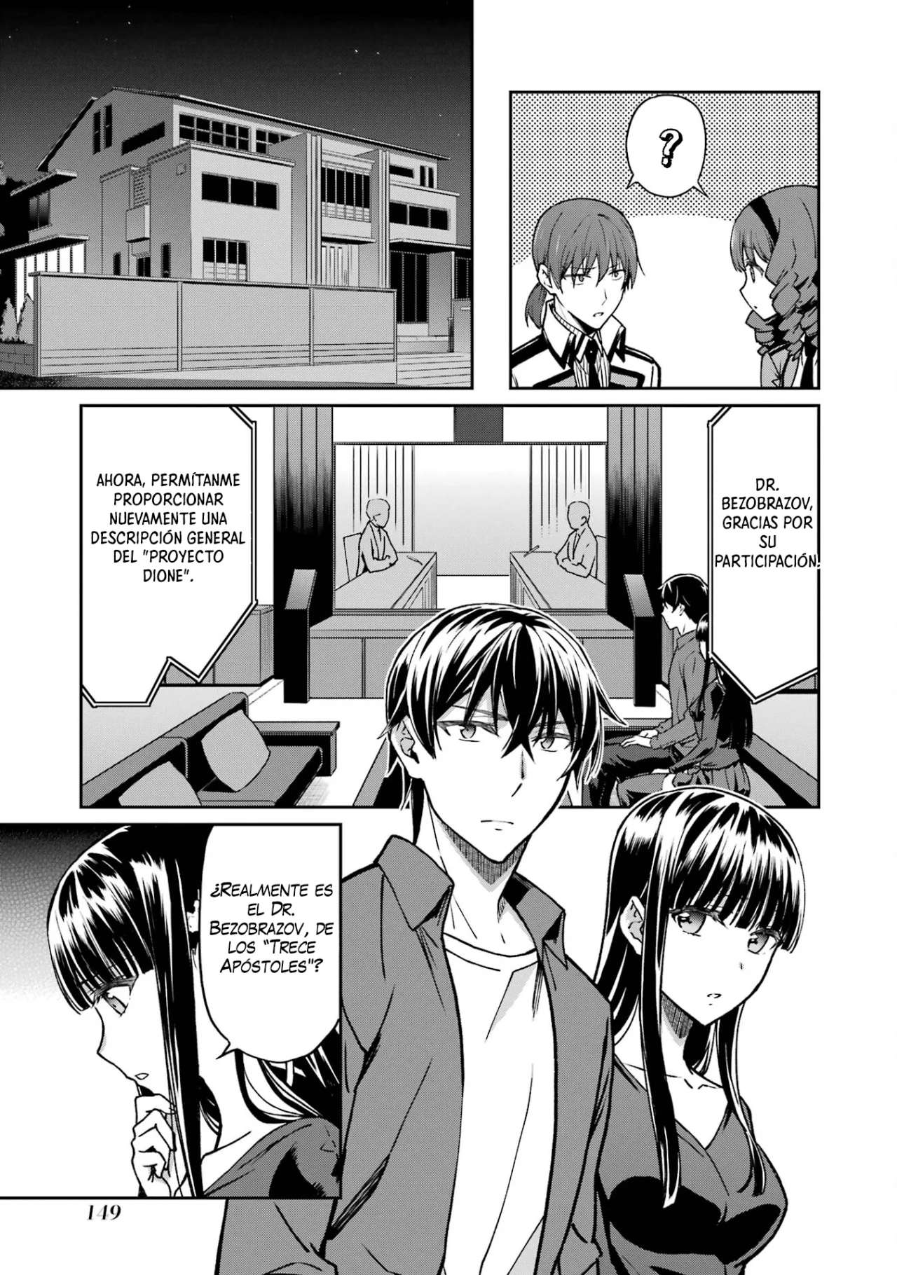 Página 18 del Manga