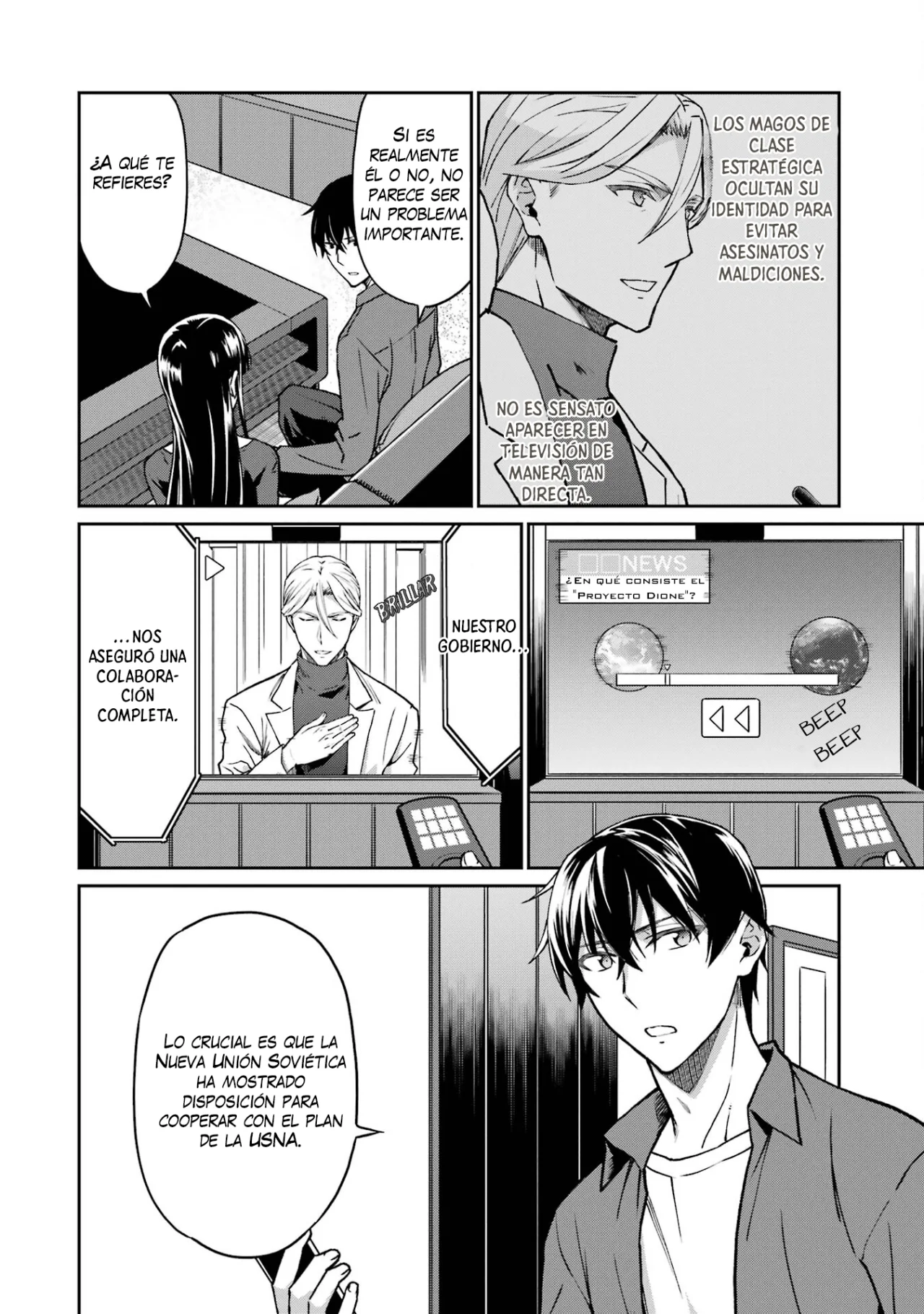 Página 19 del Manga