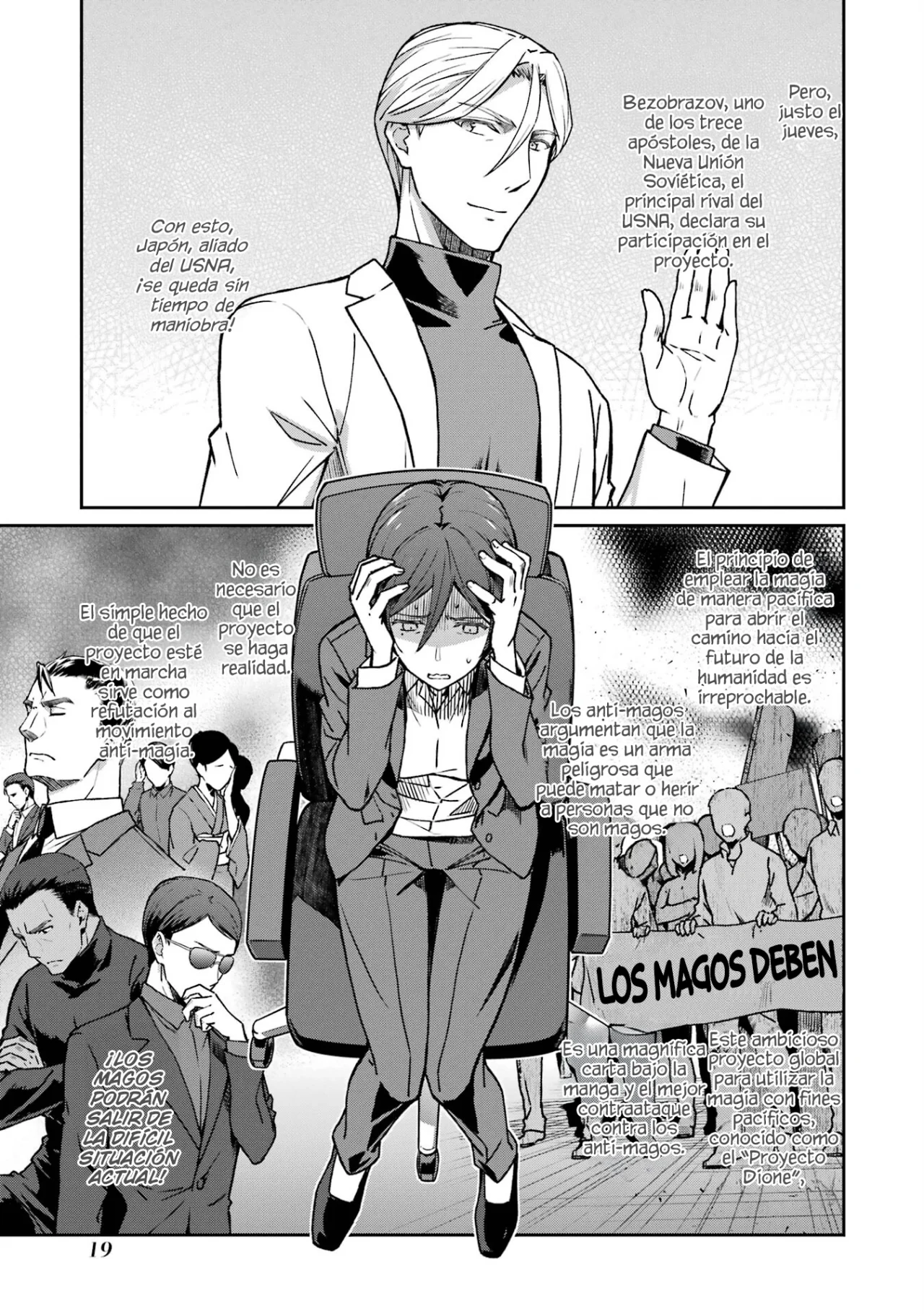 Página 23 del Manga