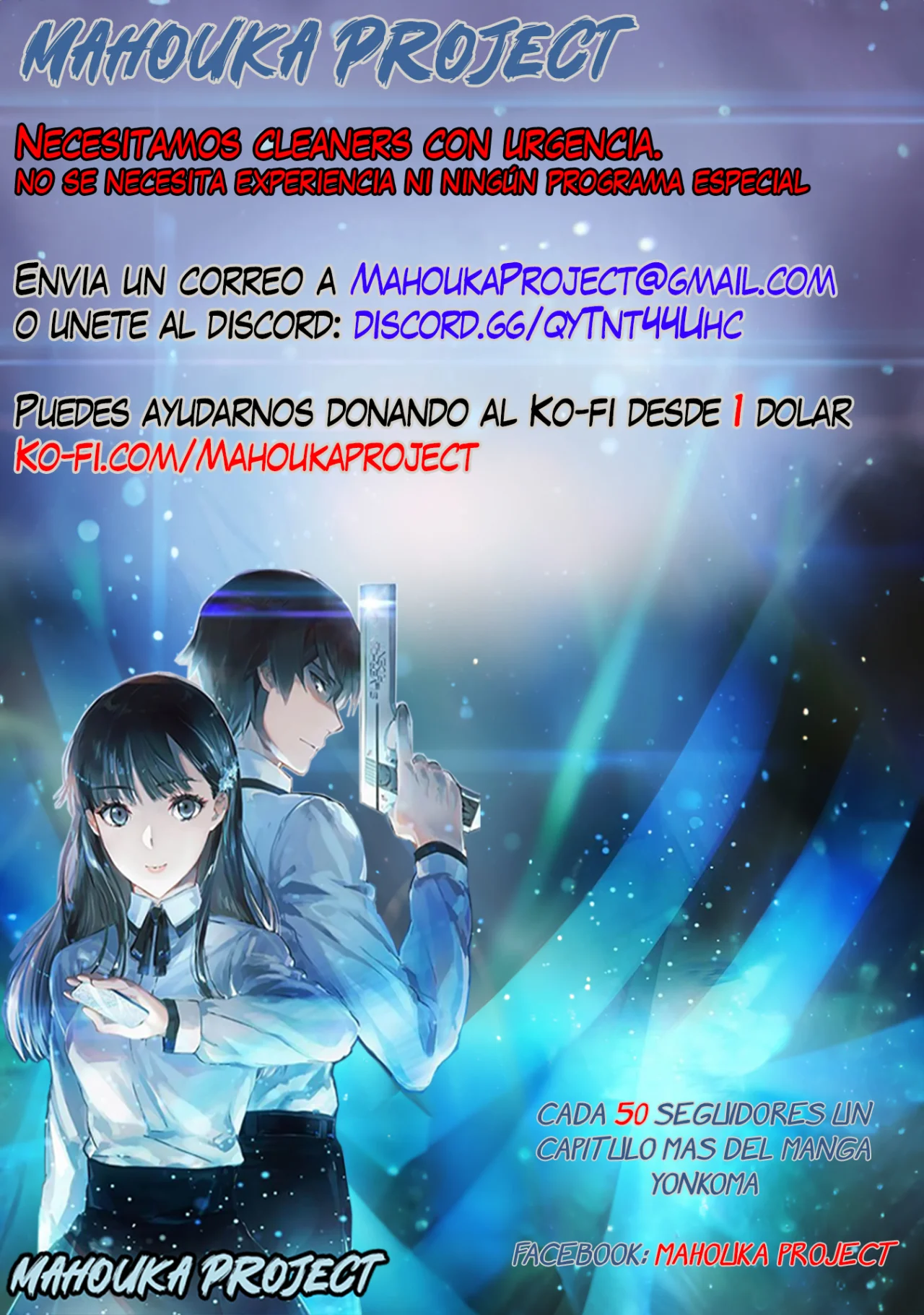 Página 29 del Manga