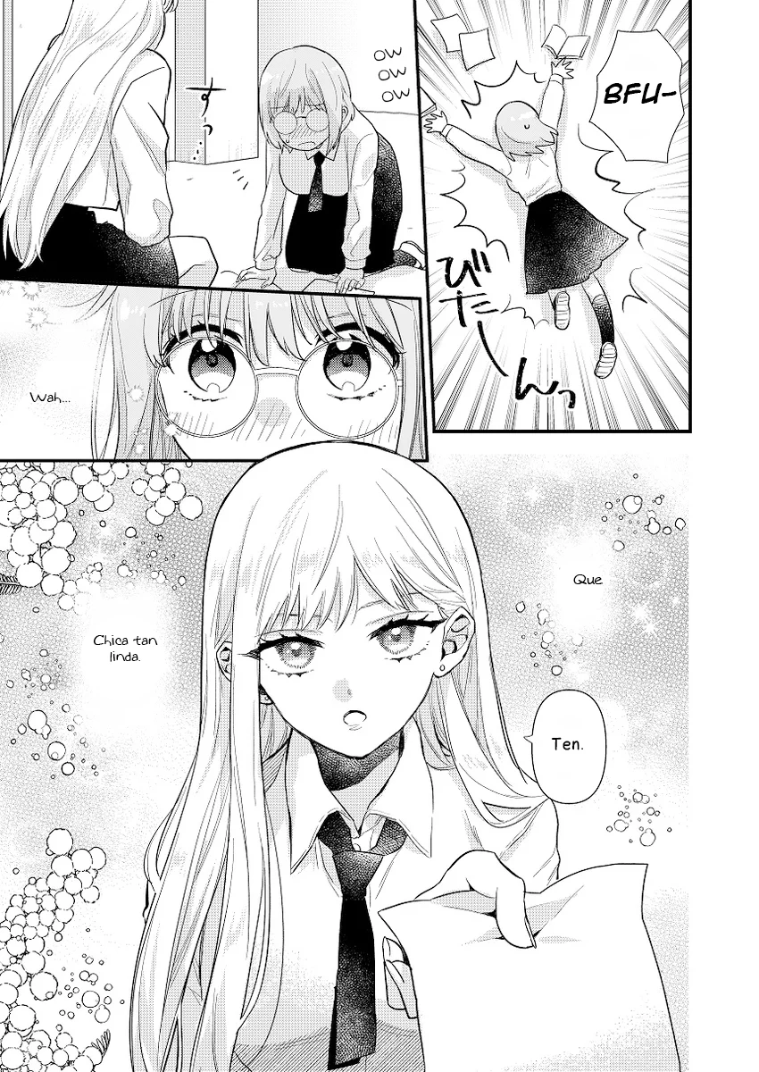 Página 1 del Manga
