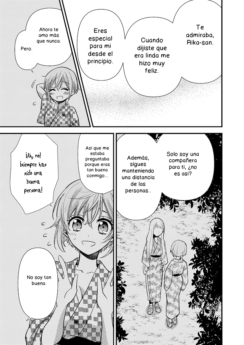 Página 43 del Manga