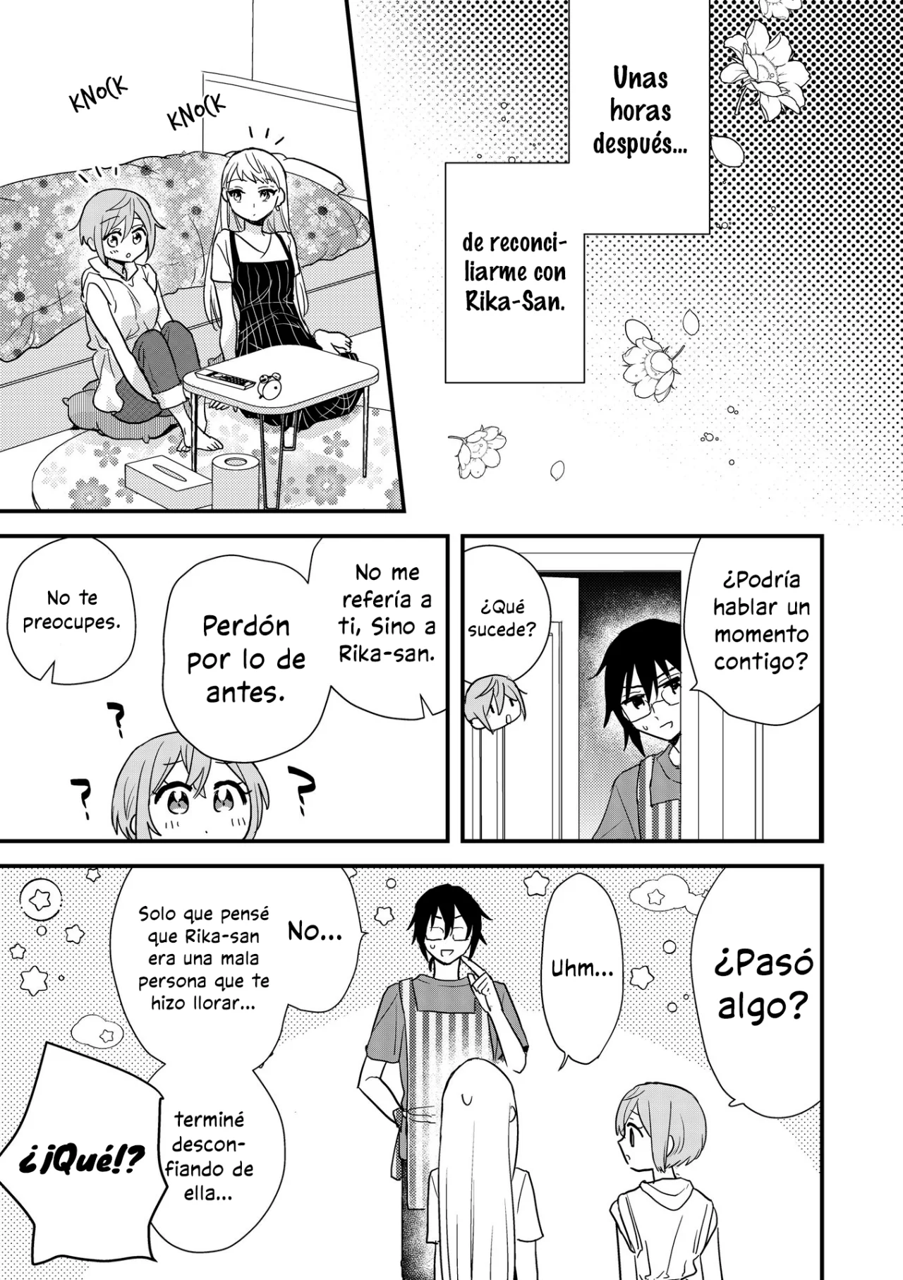 Página 1 del Manga