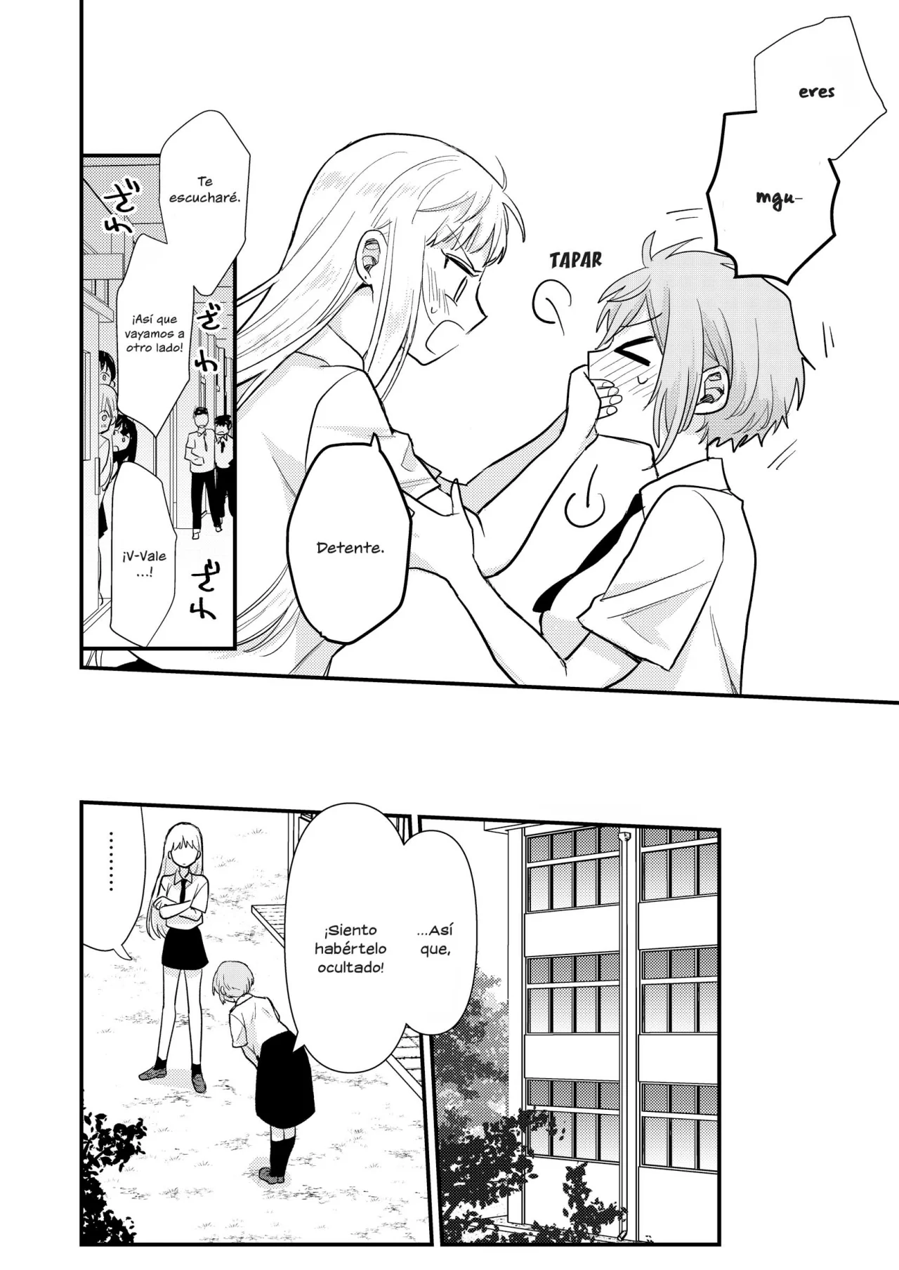 Página 20 del Manga