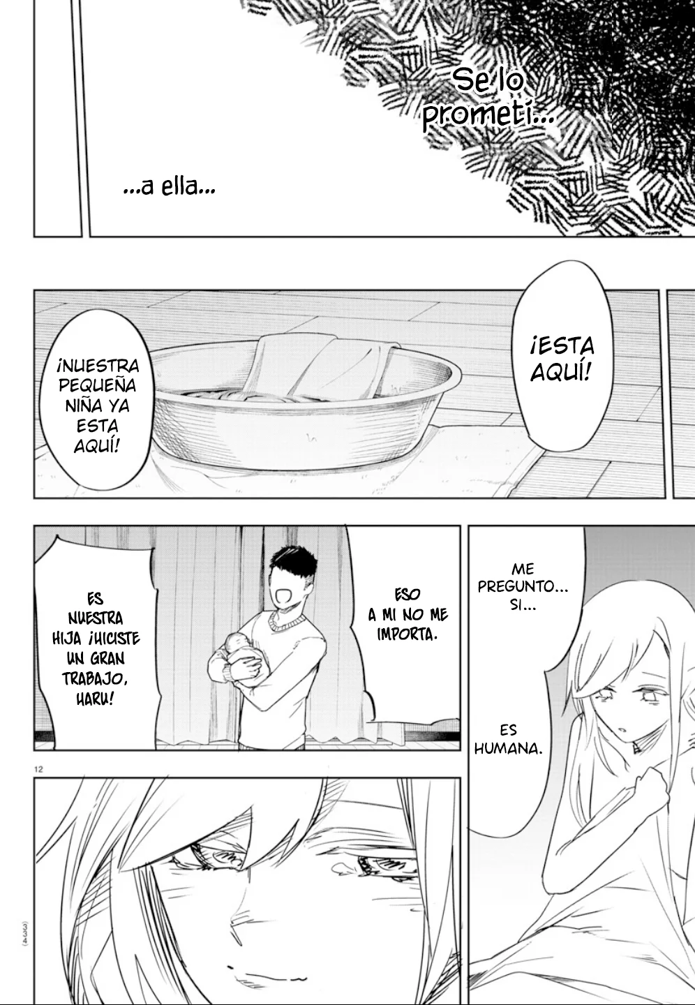 Página 12 del Manga