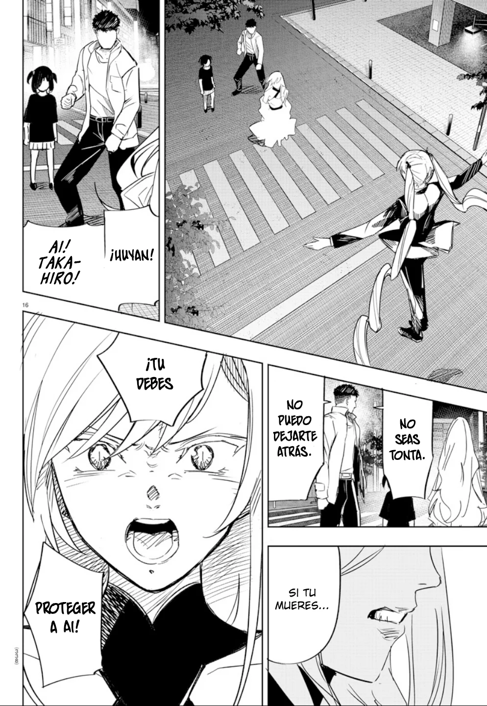 Página 16 del Manga