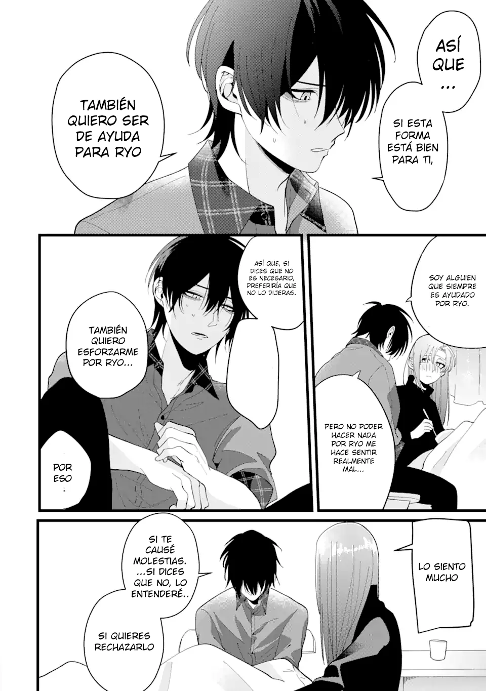 Página 29 del Manga