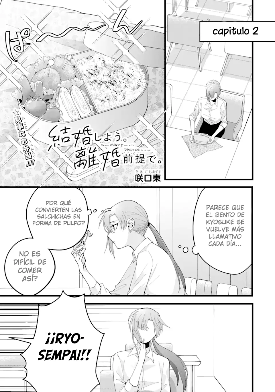 Página 2 del Manga