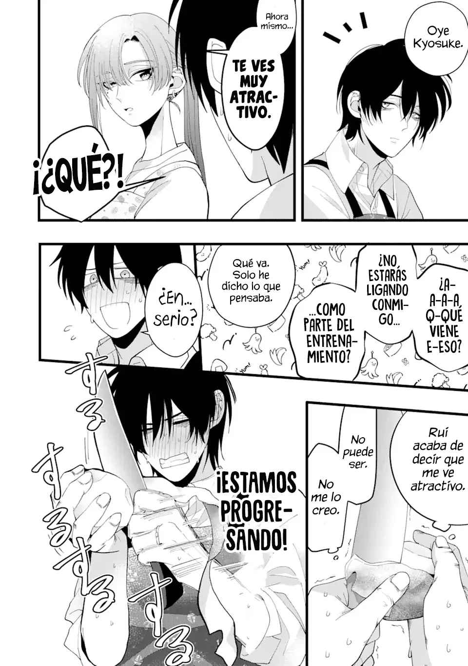 Página 3 del Manga