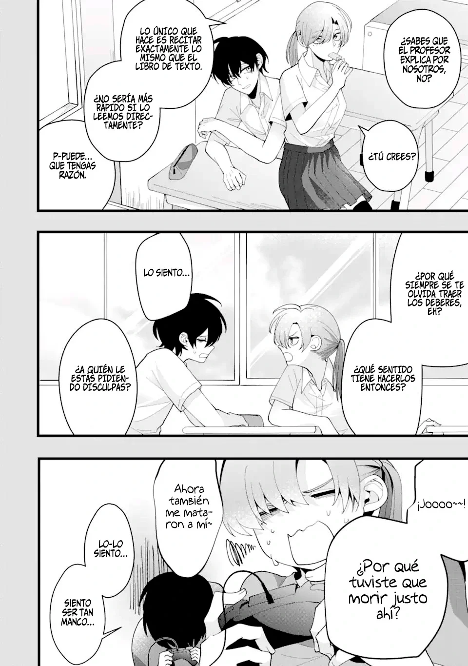 Página 8 del Manga