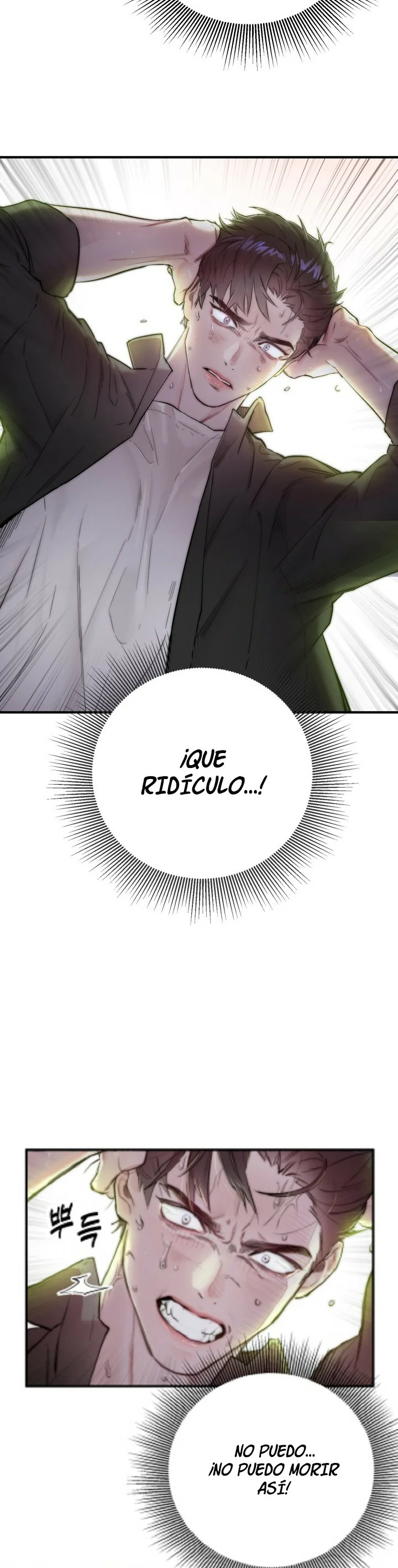 Página 41 del Manga