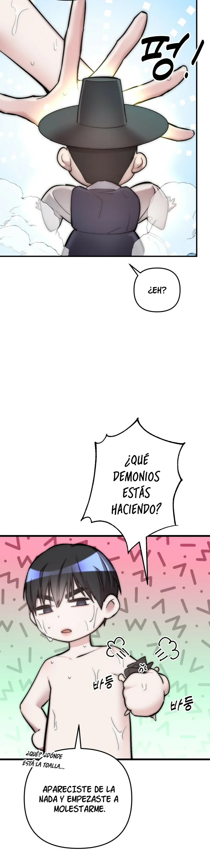 Página 30 del Manga