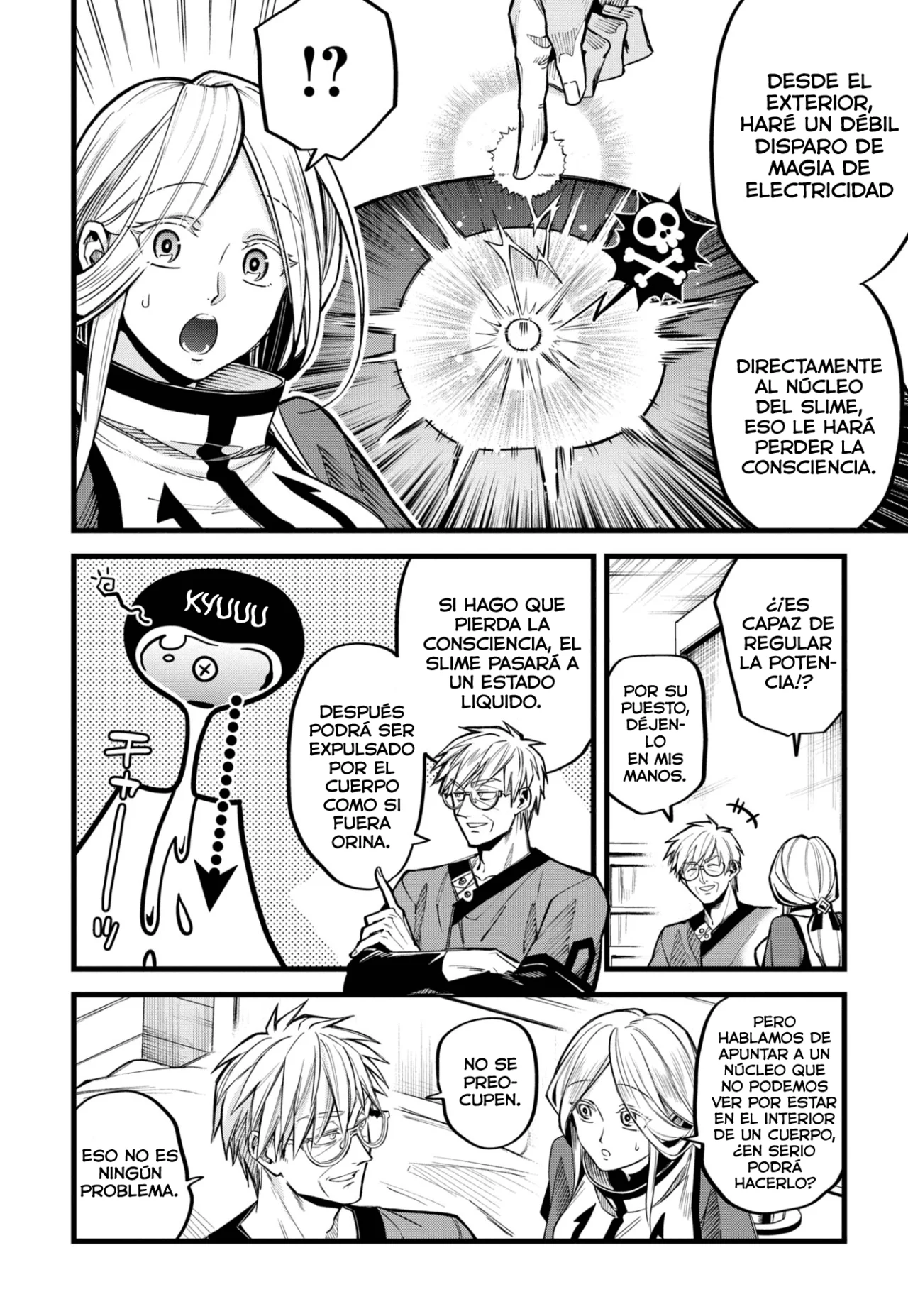 Página 15 del Manga