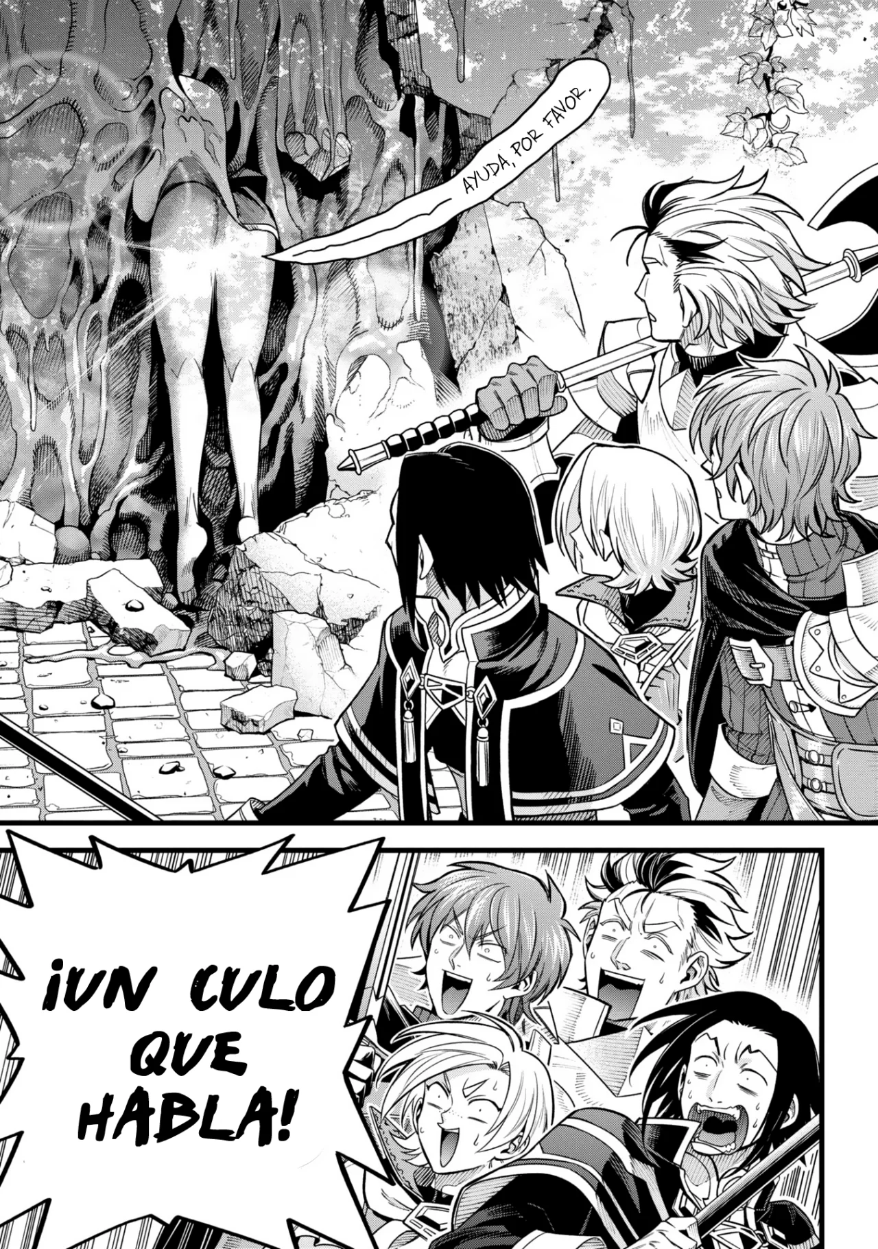 Página 4 del Manga