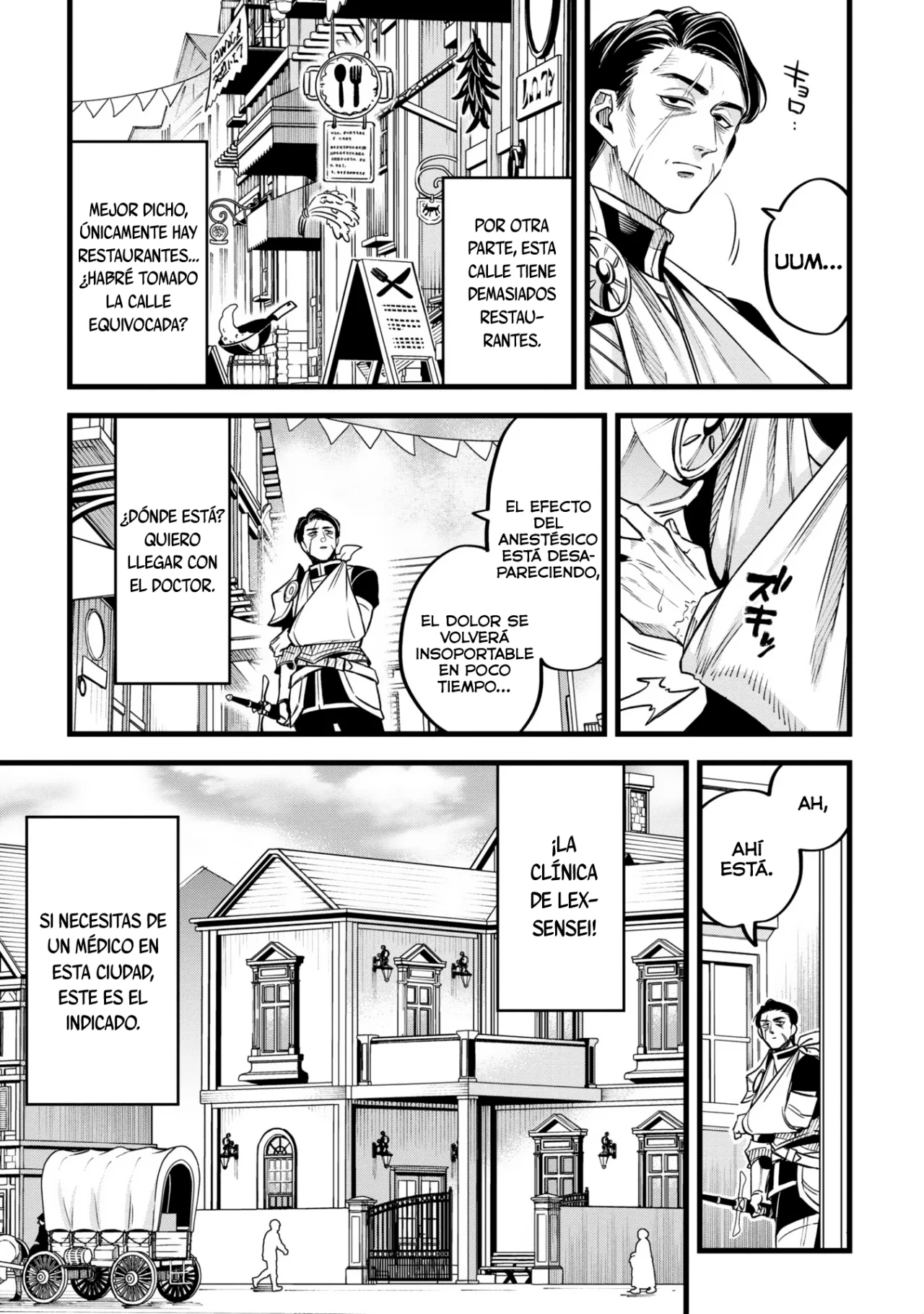 Página 4 del Manga